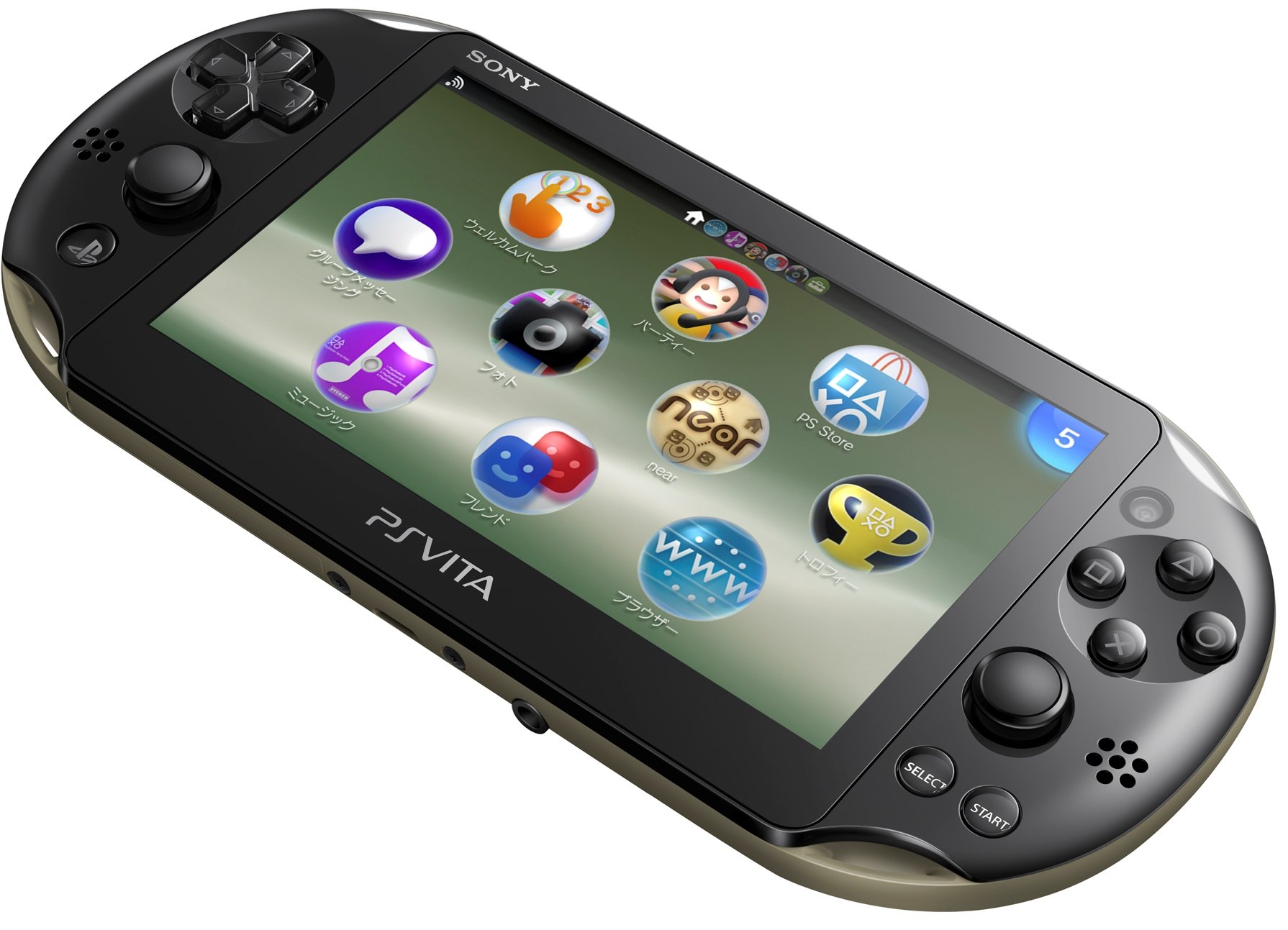 Amazon | PlayStation Vita Wi-Fiモデル カーキ/ブラック (PCH
