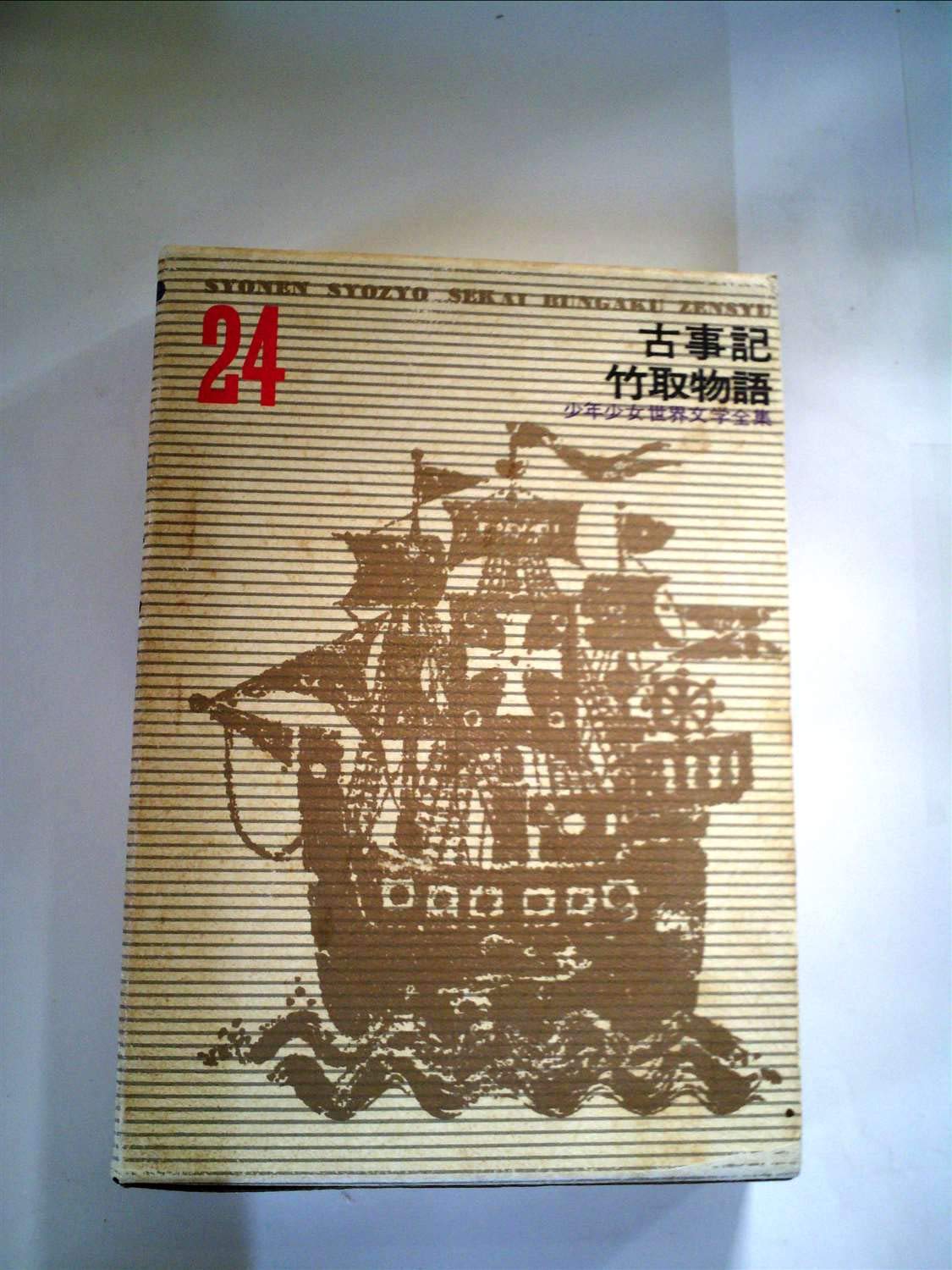 71FV6zz-lyL.jpg