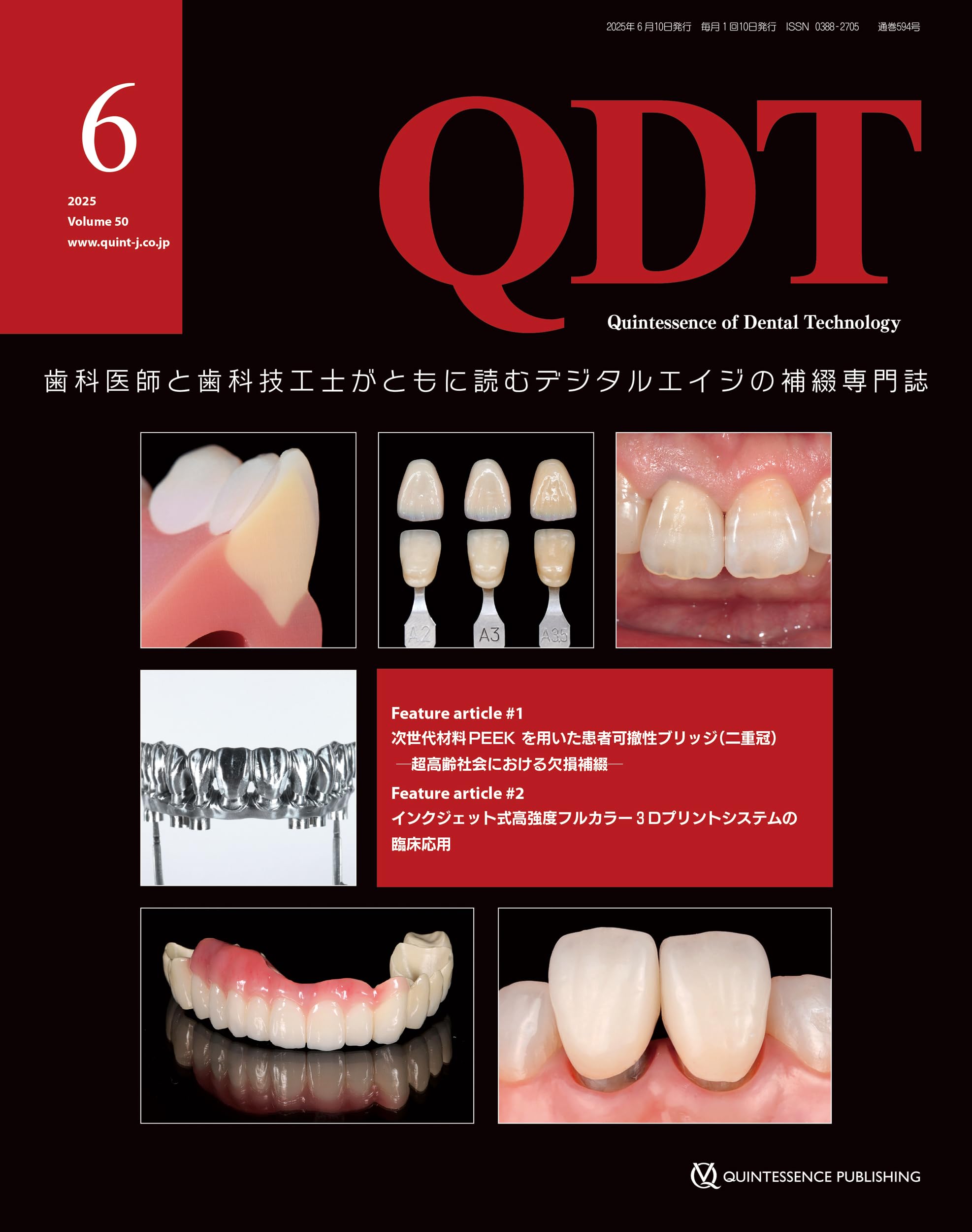 71FdMKm4TdL.jpg