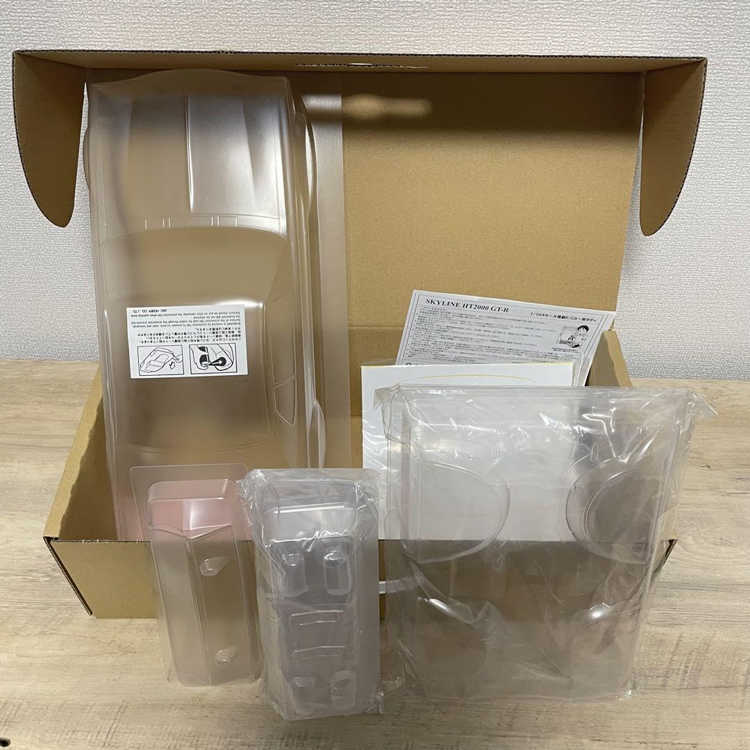Amazon.co.jp: abcホビー バリバリカスタム ハコスカ スカイライン