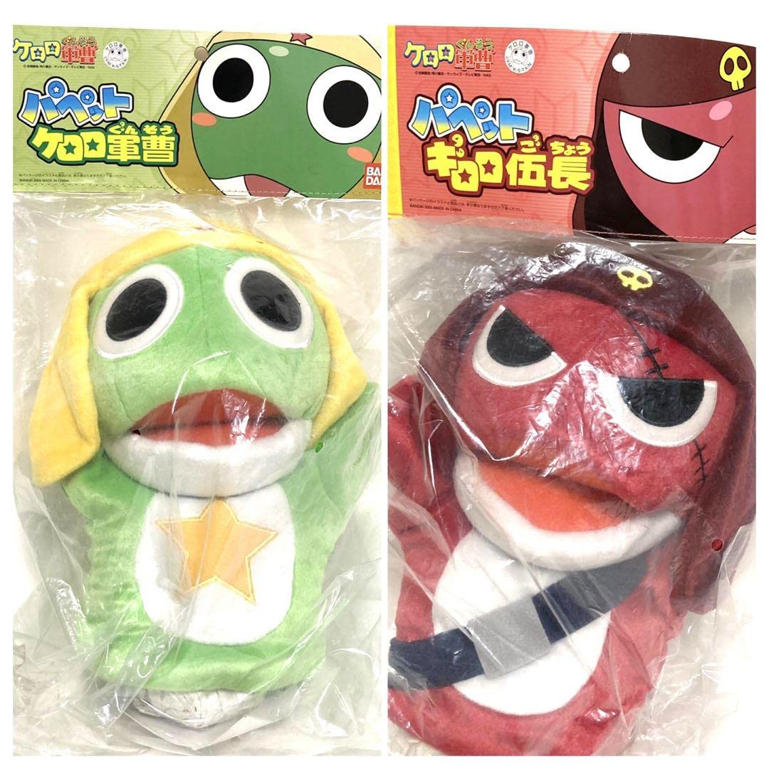 Amazon.co.jp: ケロロ軍曹 ギロロ伍長 パペットぬいぐるみ ケロロ