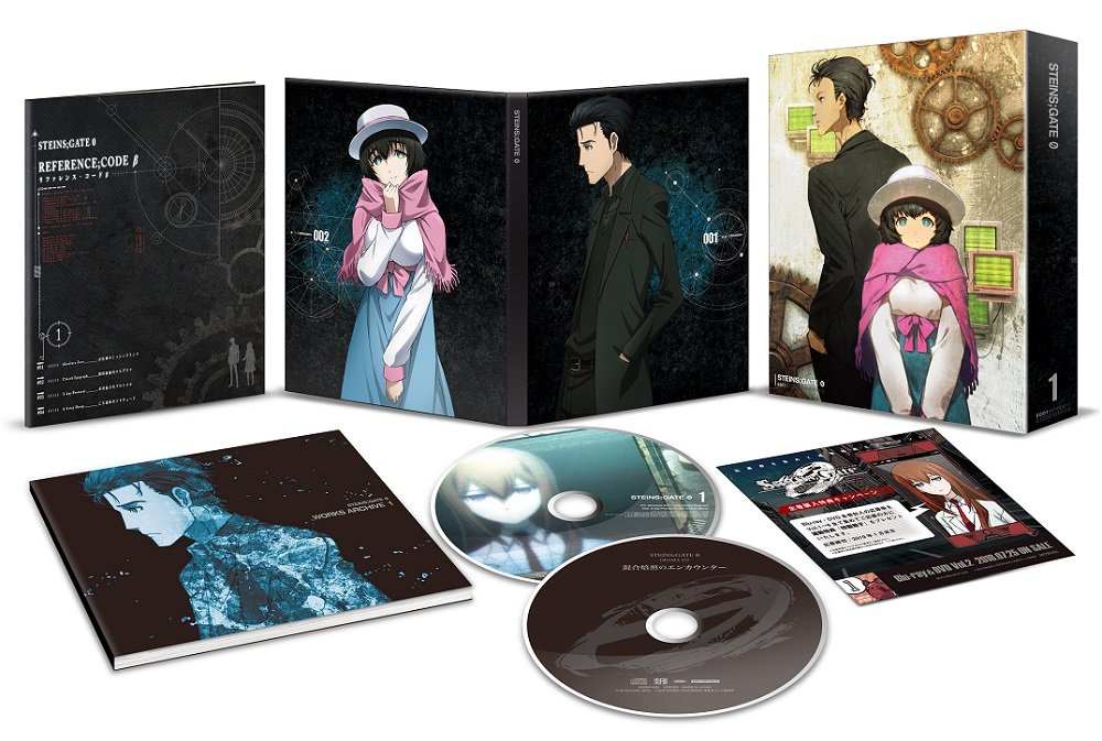 Amazon.co.jp: シュタインズ・ゲート ゼロ Vol.1 [DVD] : 宮野真守