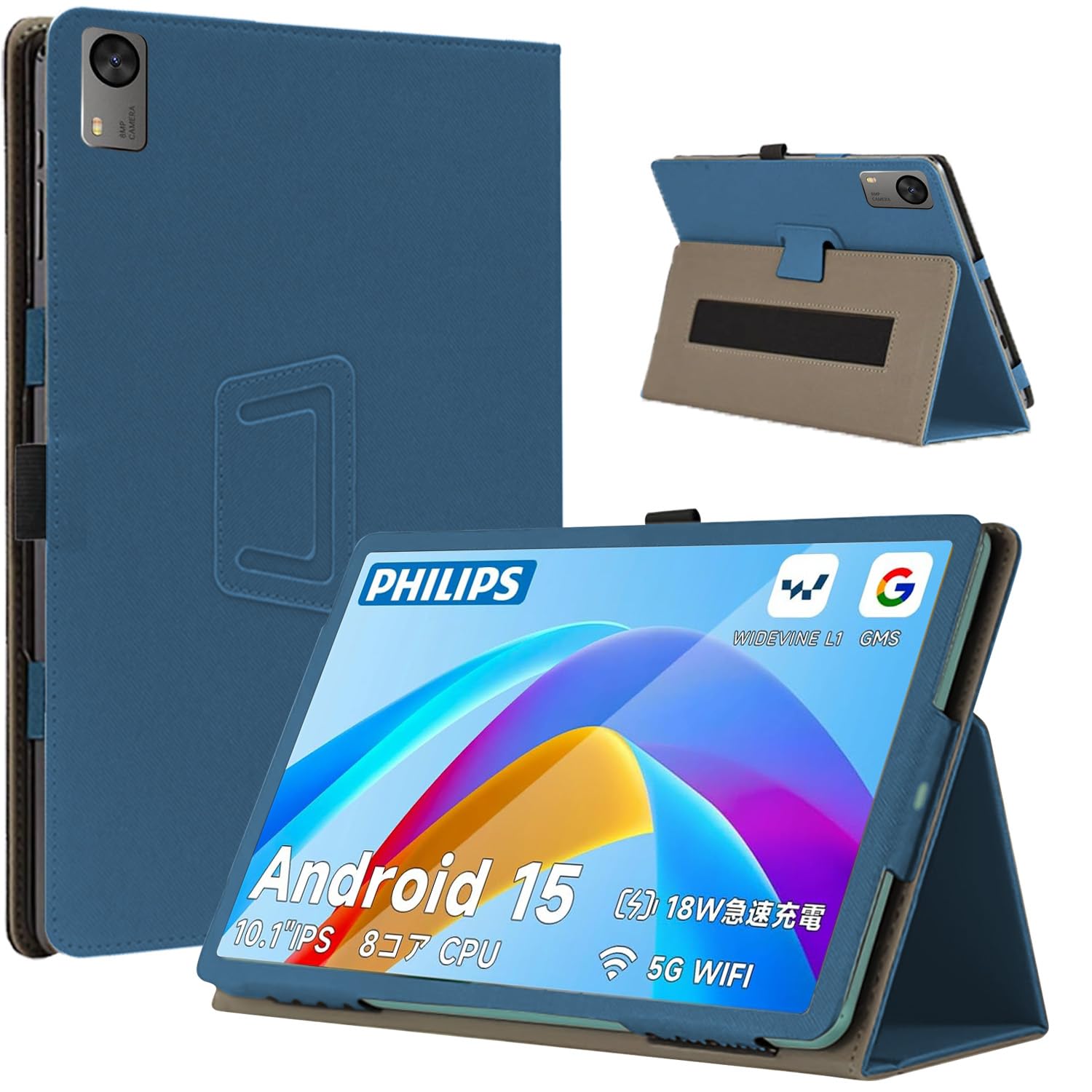 Amazon.co.jp: For PHILIPS T7315 ケース カバー【HNWEIWEI 】 10.1