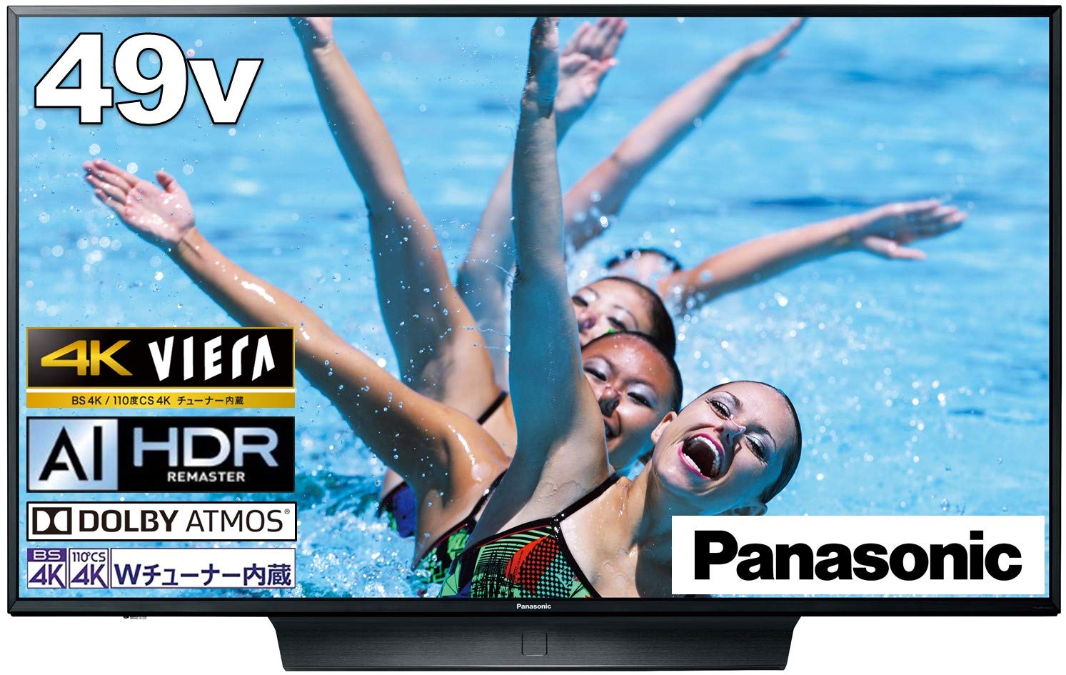 Amazon.co.jp: Panasonic TH-49HX850 49V Type, 4K Double Tuner Built