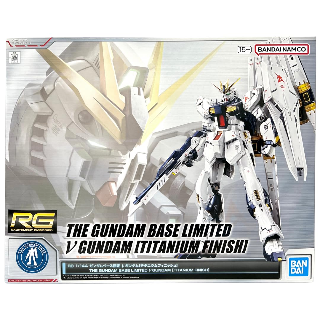 Amazon | RG 1/144 ガンダムベース限定 νガンダム[チタニウム