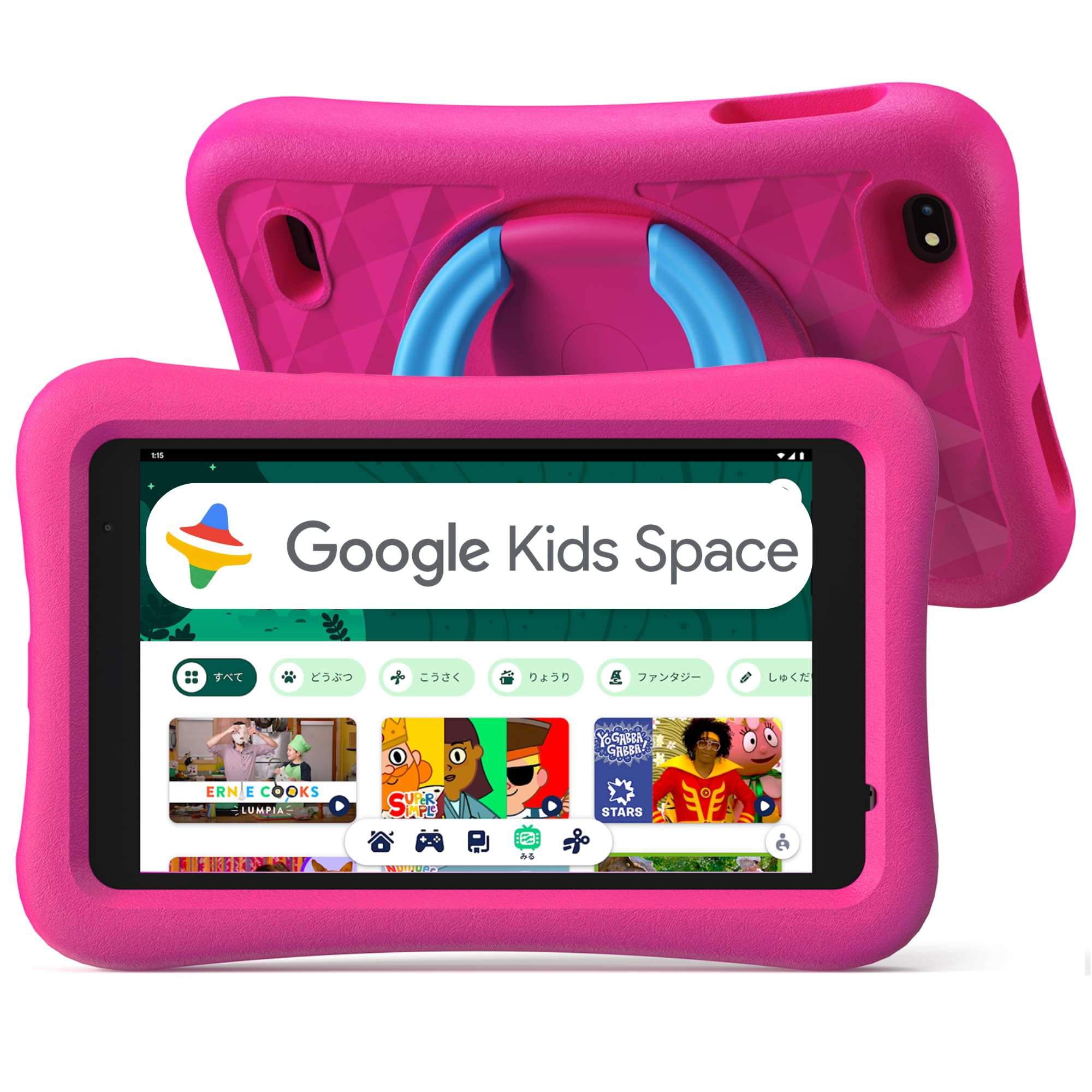 Amazon.co.jp: （公式キッズスペース対応､Mini サイズ）PlimPad Kids 8