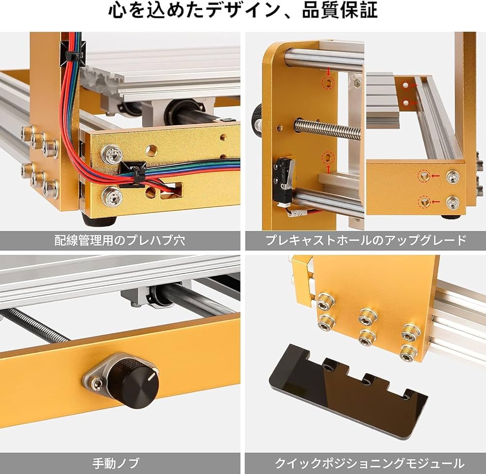 Amazon | 電動彫刻機フライス盤アルミニウム、木材、アクリル彫刻と