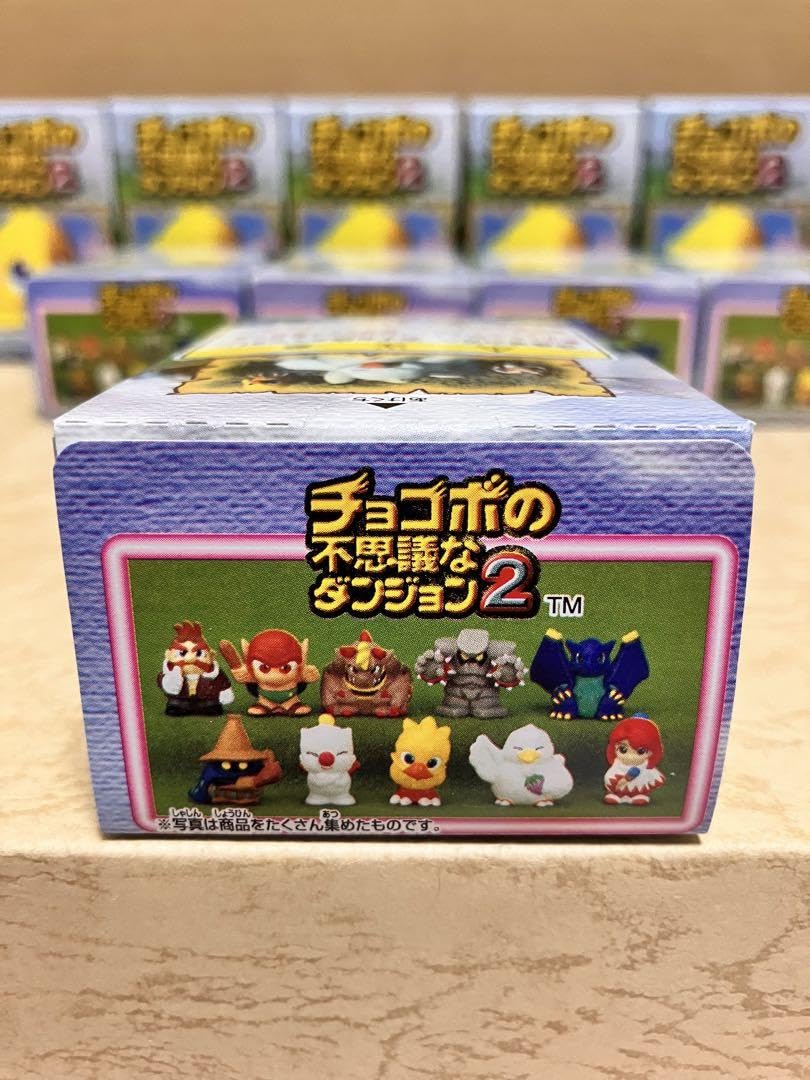 Amazon.co.jp: チョコボの不思議なダンジョン2 ソフビ指人形10種