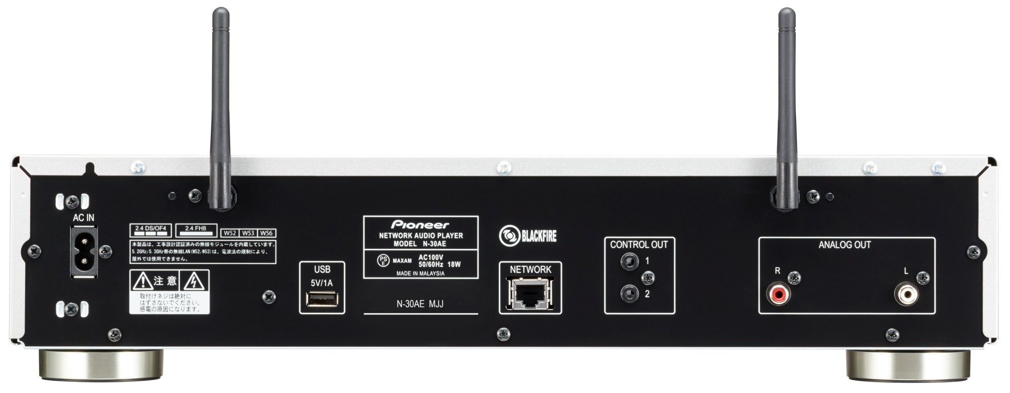 Amazon.co.jp: パイオニア N-30AE ネットワークオーディオプレーヤー
