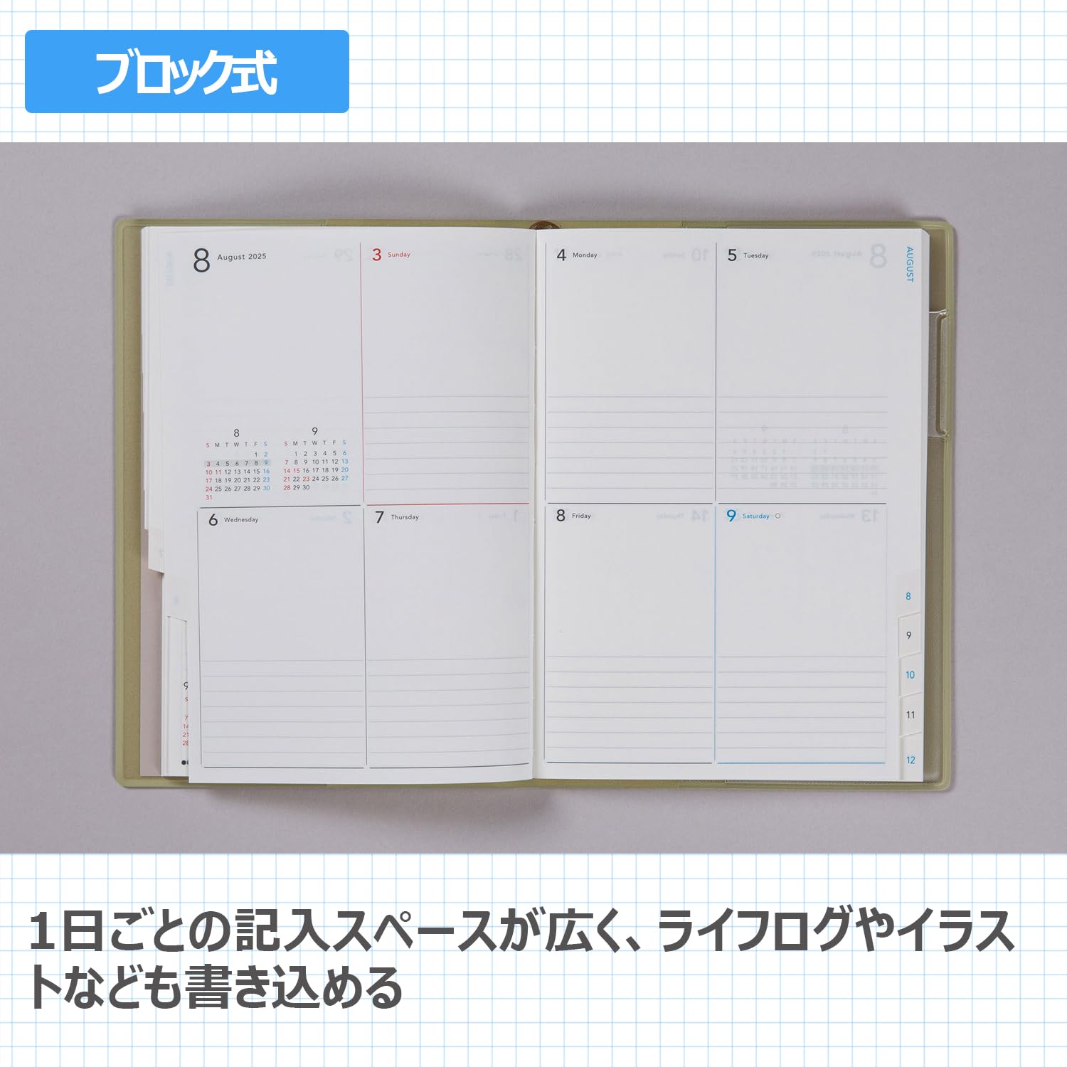街 別冊20 街 別冊20 1・2・3 1・2・3 公式通販