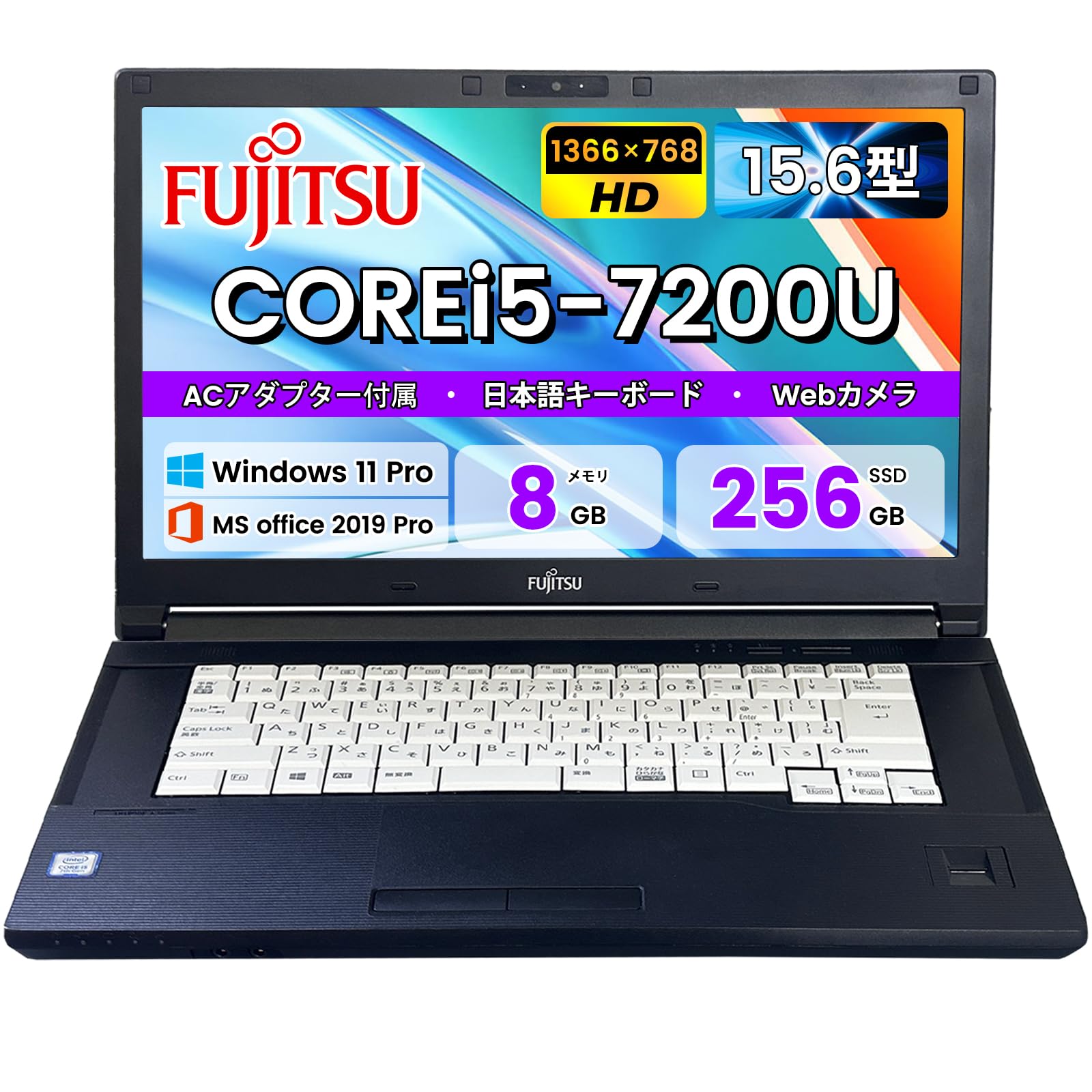 富士通 FMVA29024P A577/TX Win11Pro動作確認済み 富士通 - 富士通
