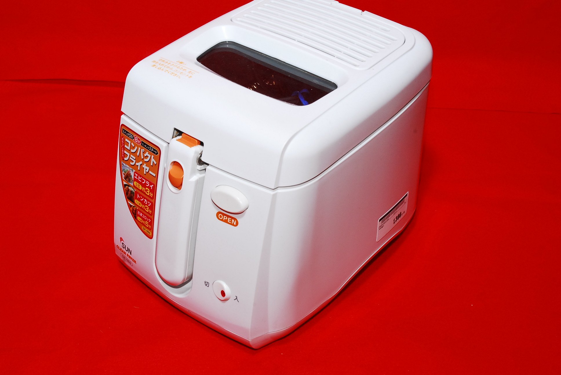 Amazon.co.jp: SUN クリーンフライヤー DF-565 : ホーム＆キッチン