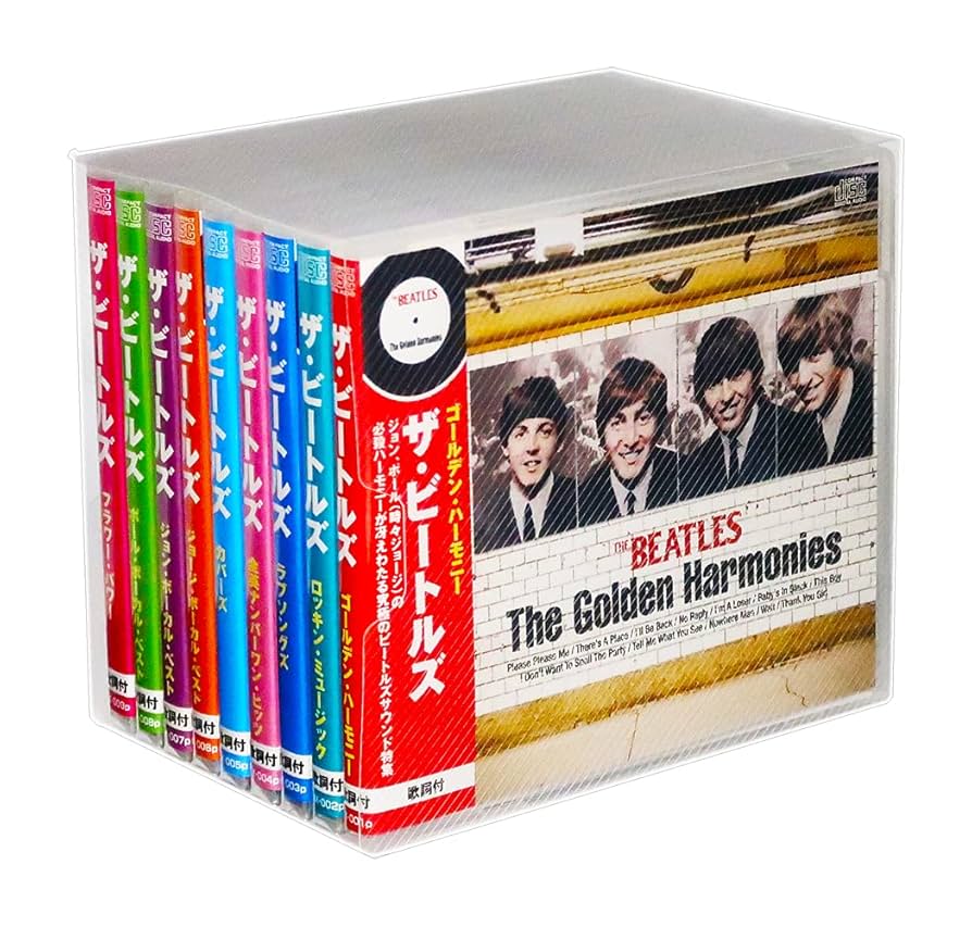 Amazon.co.jp: ザ・ビートルズ オール・ザ・ベスト CD全9枚組 (BOX付