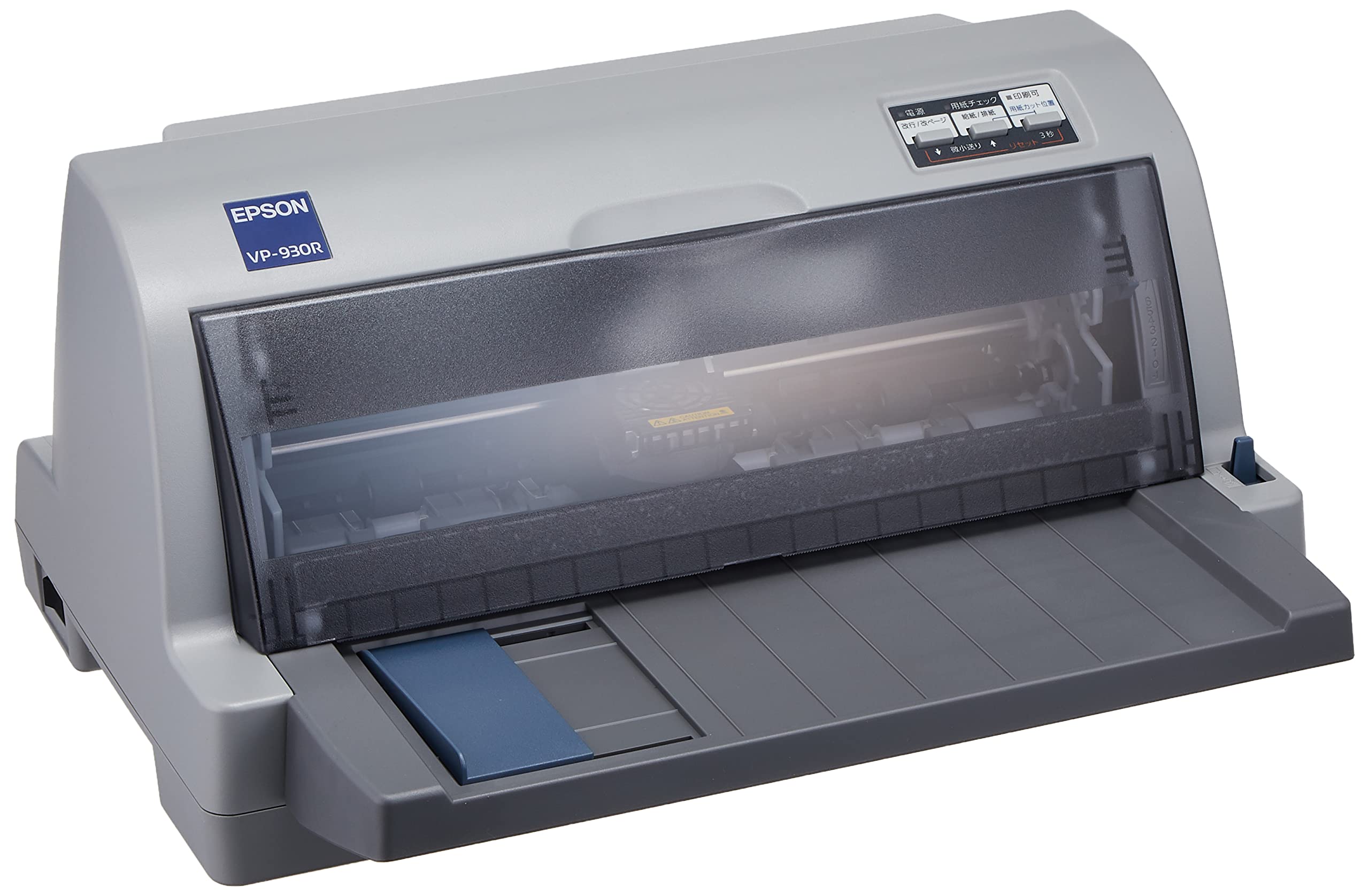 Amazon | エプソン EPSON インパクトプリンター VP-930R | エプソン