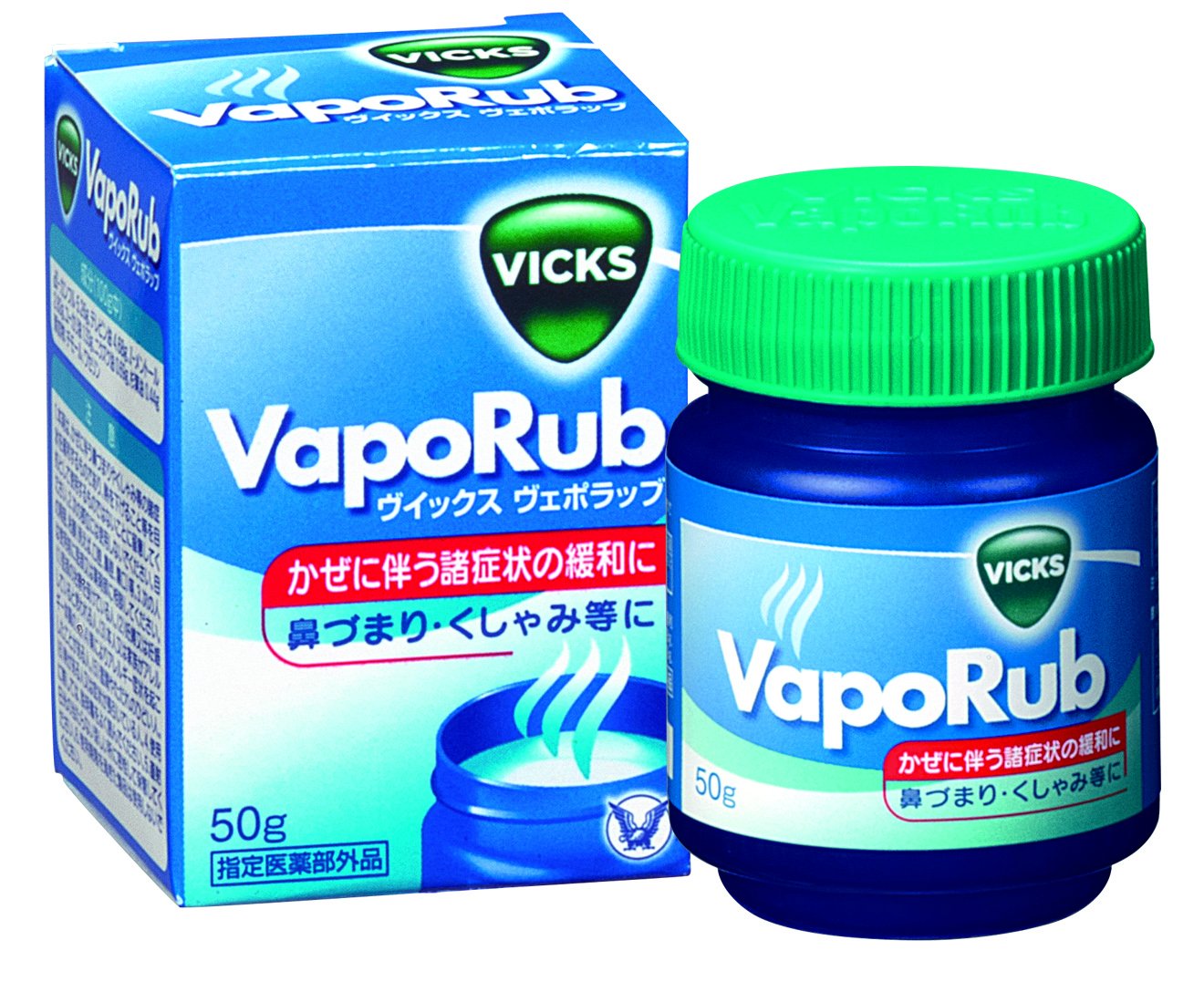 Amazon | 【指定医薬部外品】ヴイックスヴェポラップ 50g 大正製薬