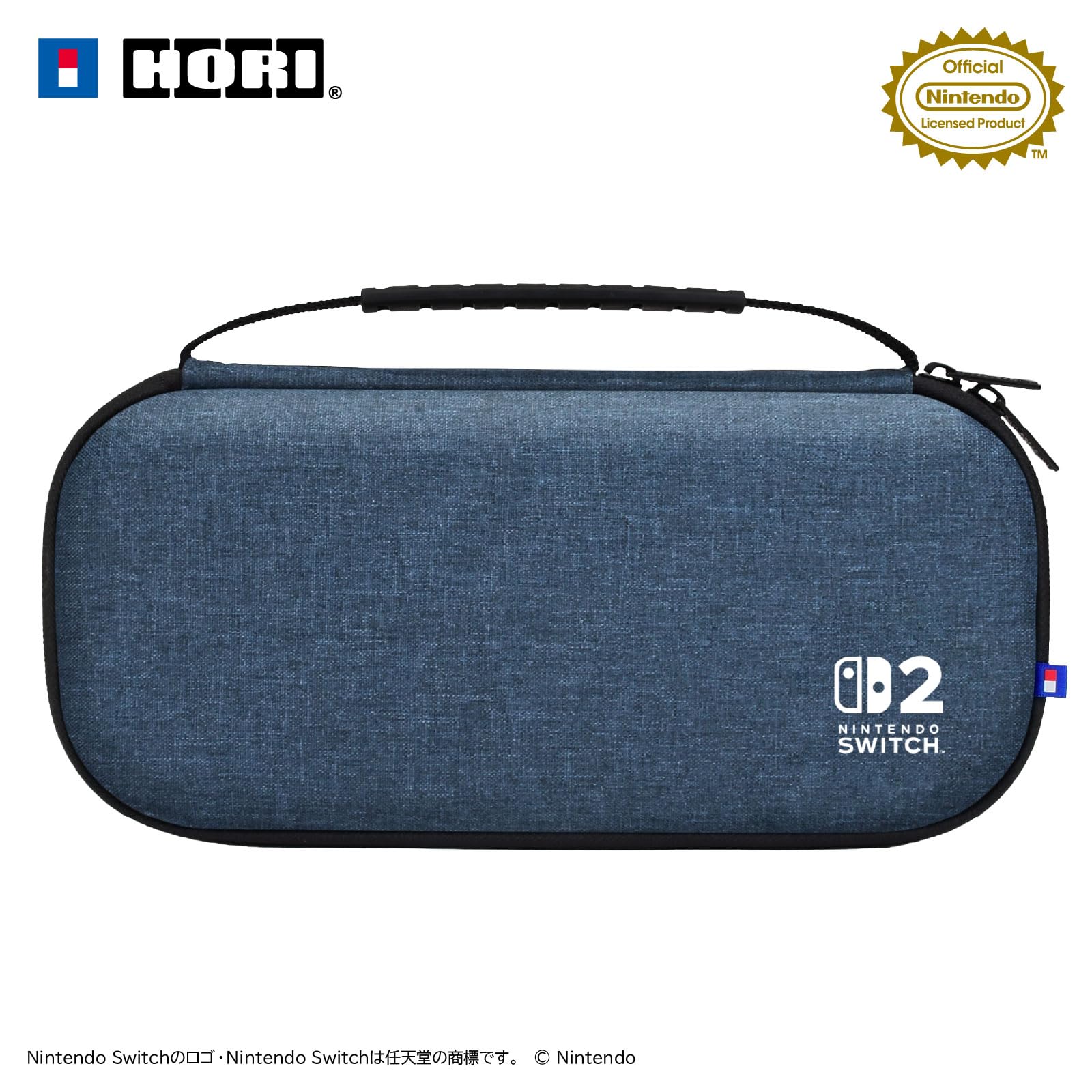 Amazon.co.jp: 【任天堂ライセンス商品】スリムハードポーチ プラス