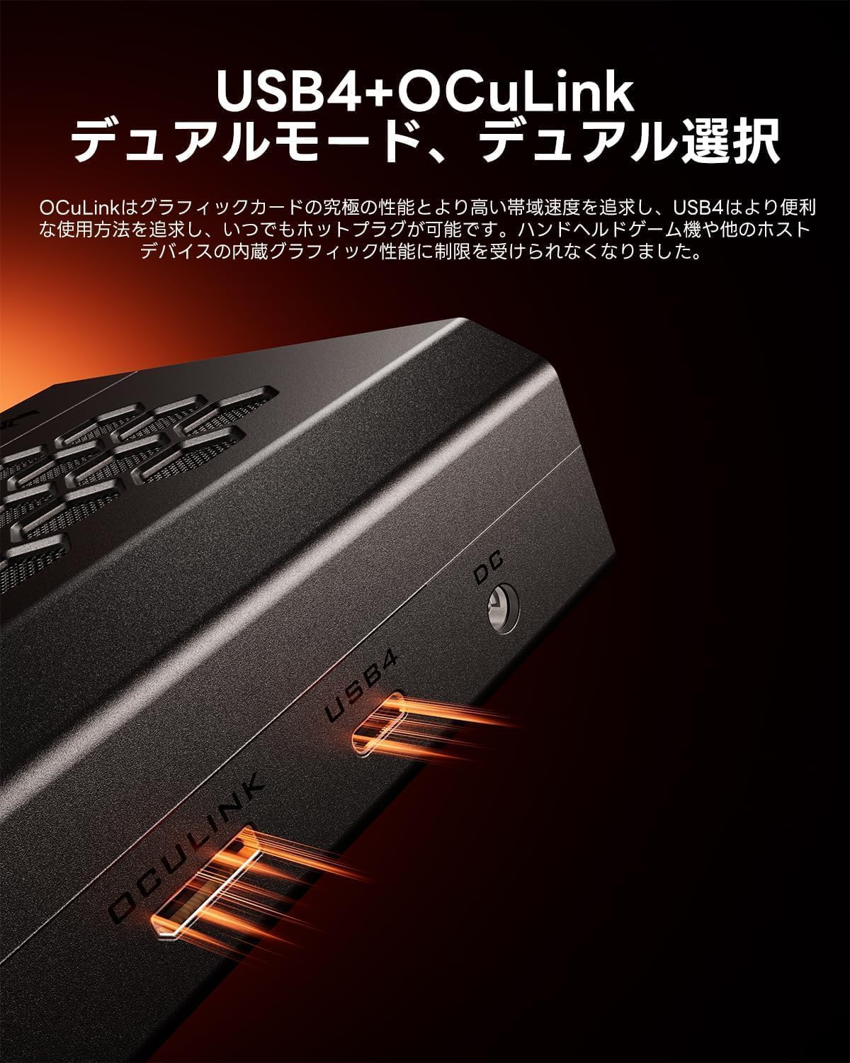 Amazon | AOOSTAR XG76 eGPU 外付け グラフィックボード AMD Radeon RX
