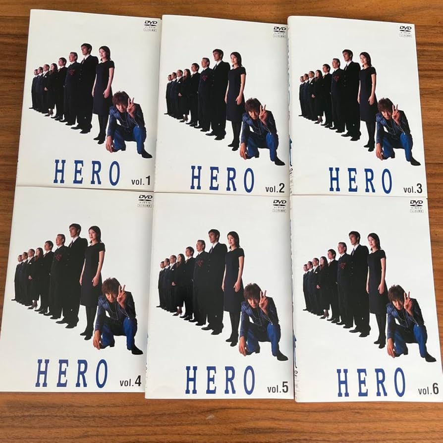 Amazon.co.jp: HERO （1期）DVD 全6巻 全巻セット 木村拓哉 : おもちゃ