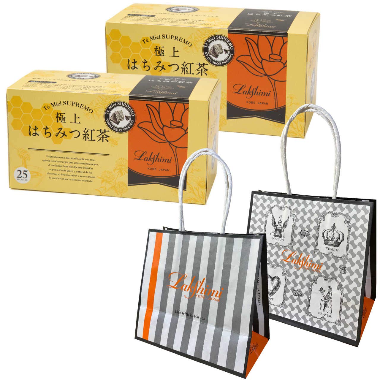 Amazon.co.jp: Lakshimi(ラクシュミー) 極上はちみつ紅茶 2箱セット