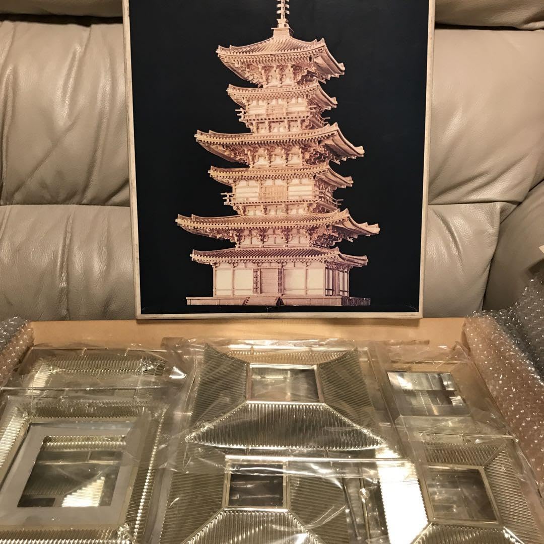 Amazon.co.jp: フジミ1 100 国宝 薬師寺 東塔 ゴールド プラモデル