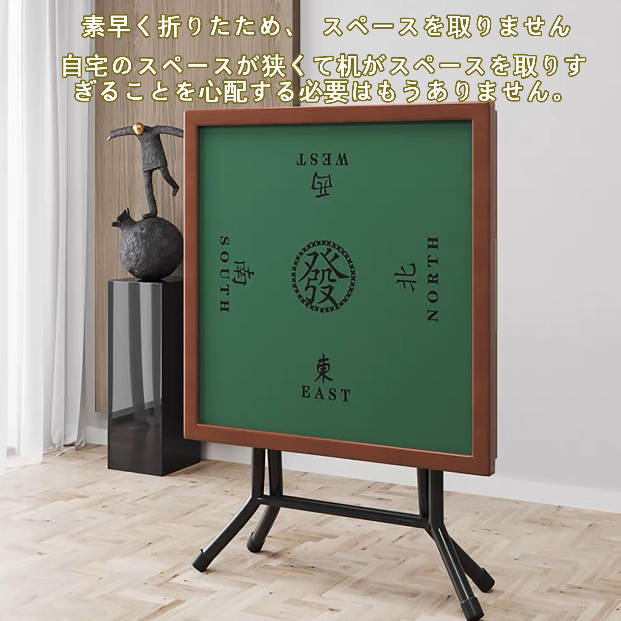 Amazon.co.jp: 麻雀卓 麻雀卓 マージャン卓 麻雀テーブル 折り畳み式