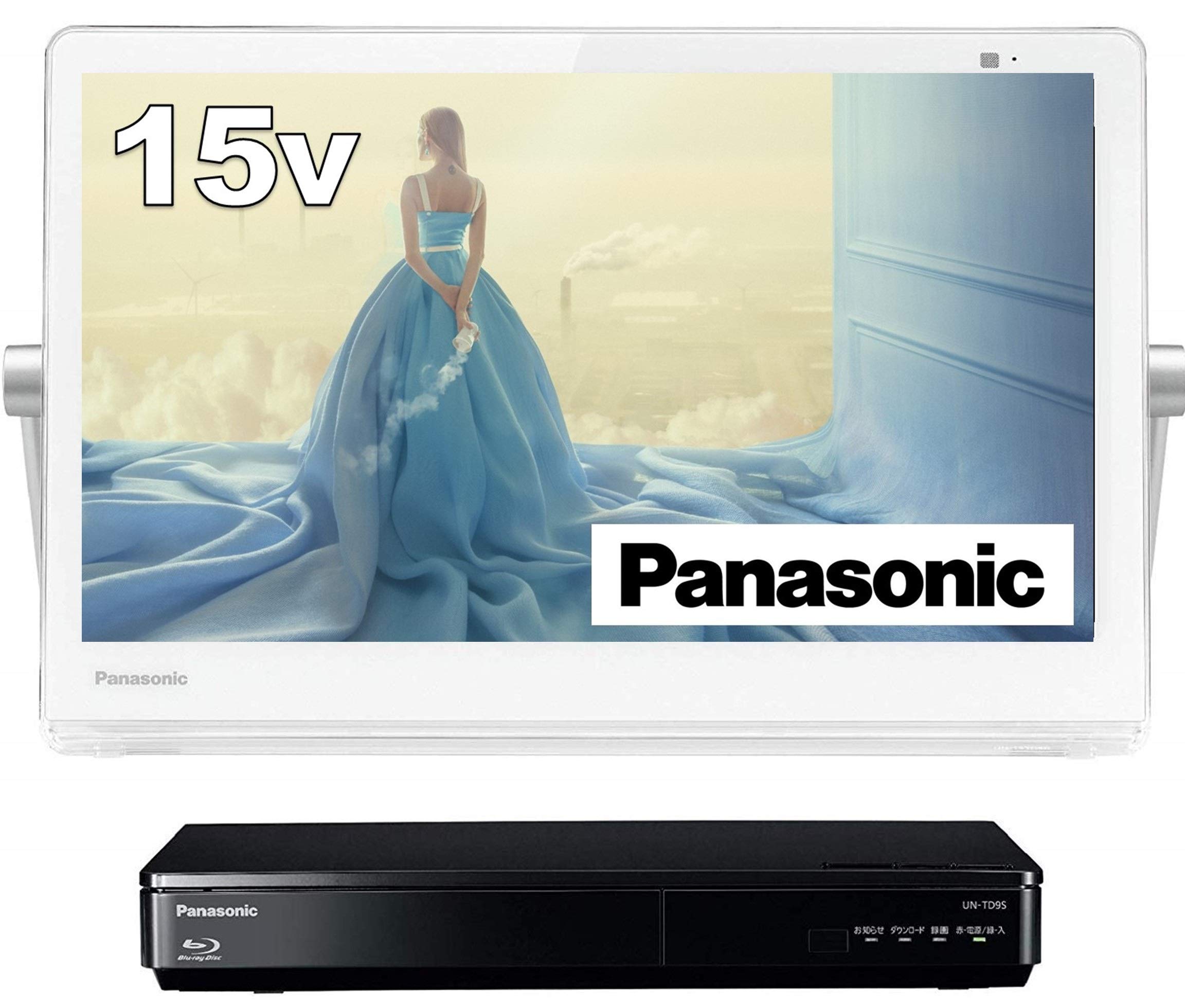 Amazon | パナソニック 15V型 ポータブル 液晶テレビ 2019