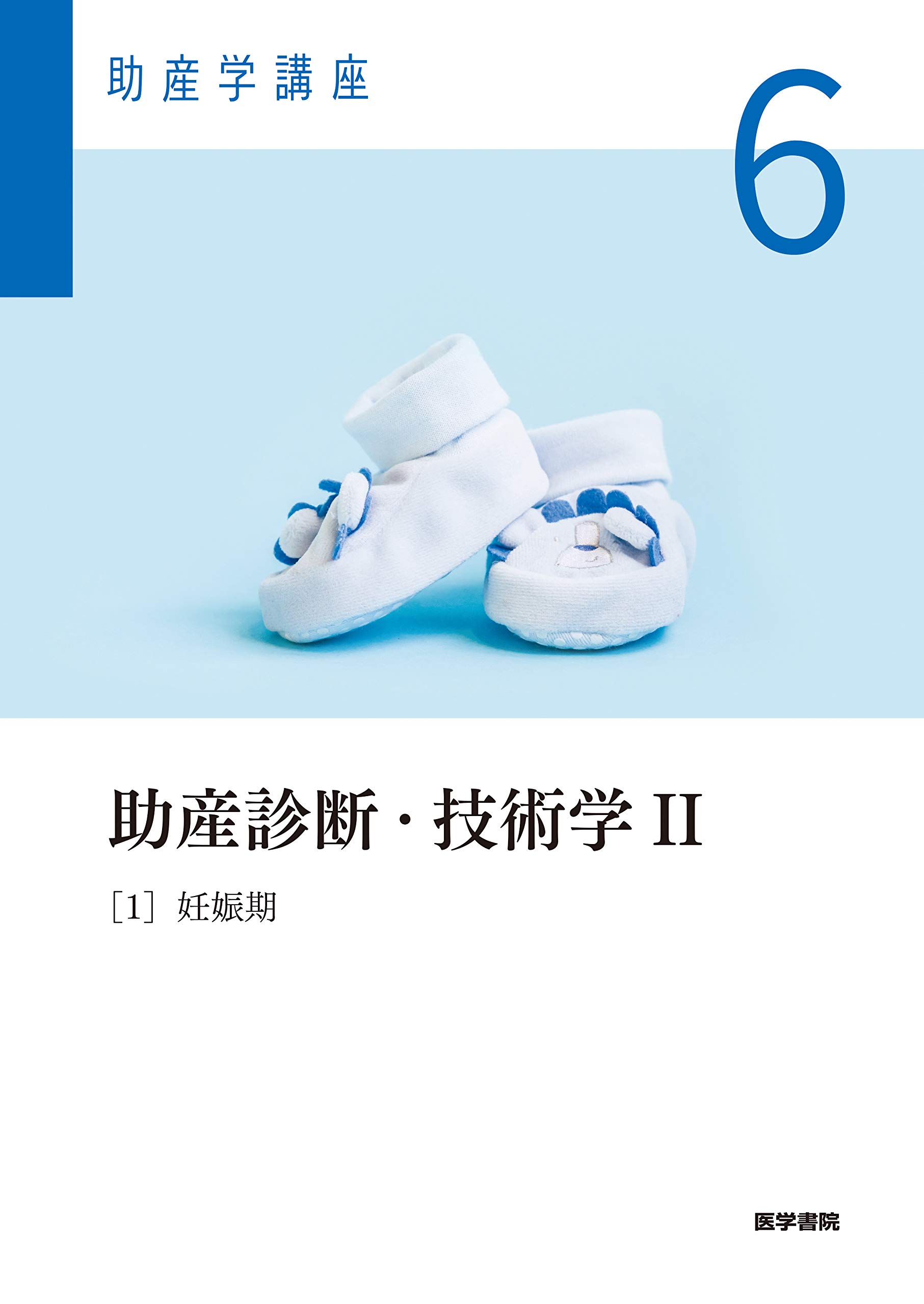 71JDLWQJj8L.jpg