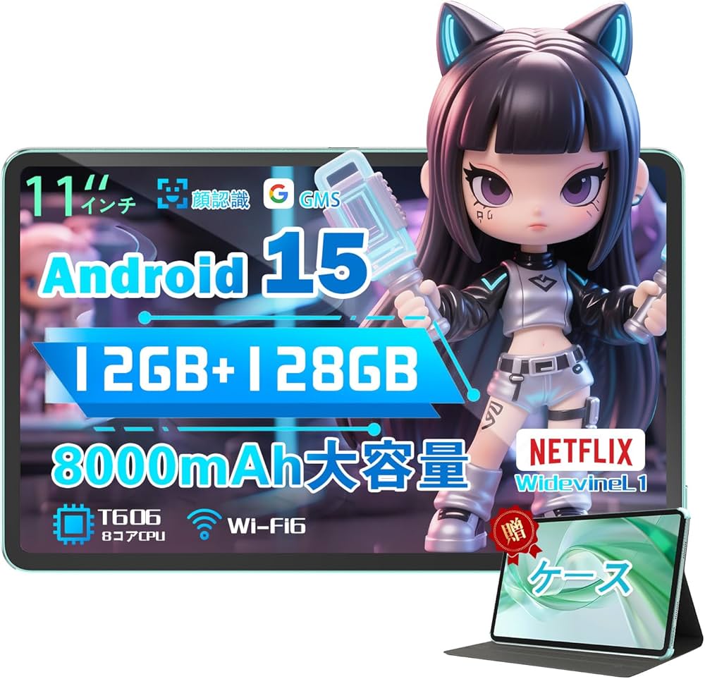 ジャンク] Azeyou タブレット android 15 11インチ Amazon.com