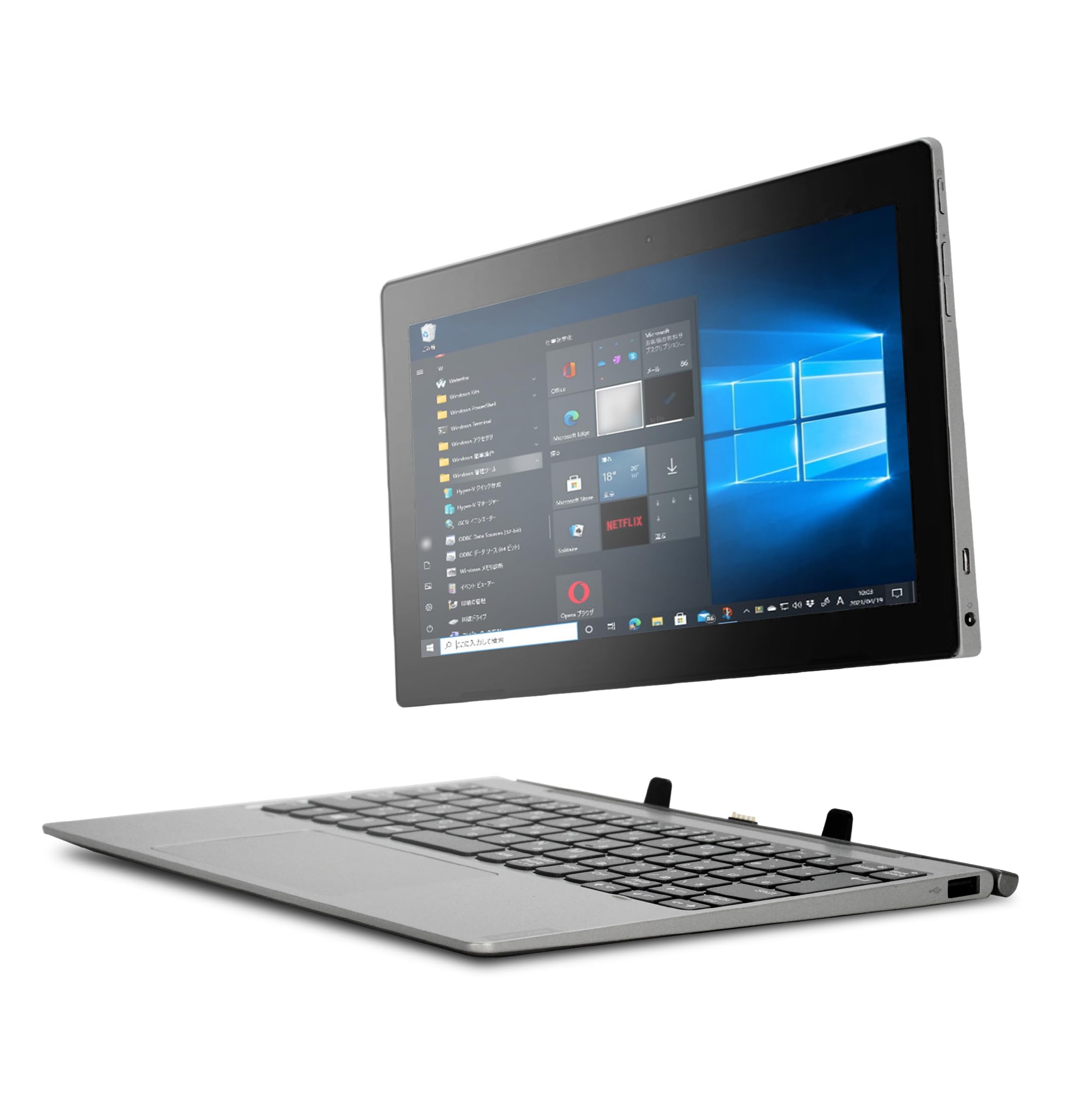 Amazon.co.jp: Lenovo ideapad D330 81H3002LJP (Mineral Gray/Celeron
