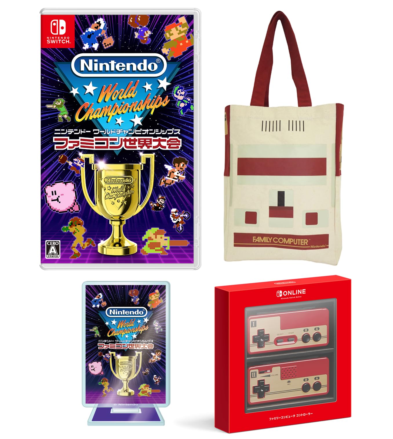 Amazon.co.jp: Nintendo World Championships ファミコン世界大会