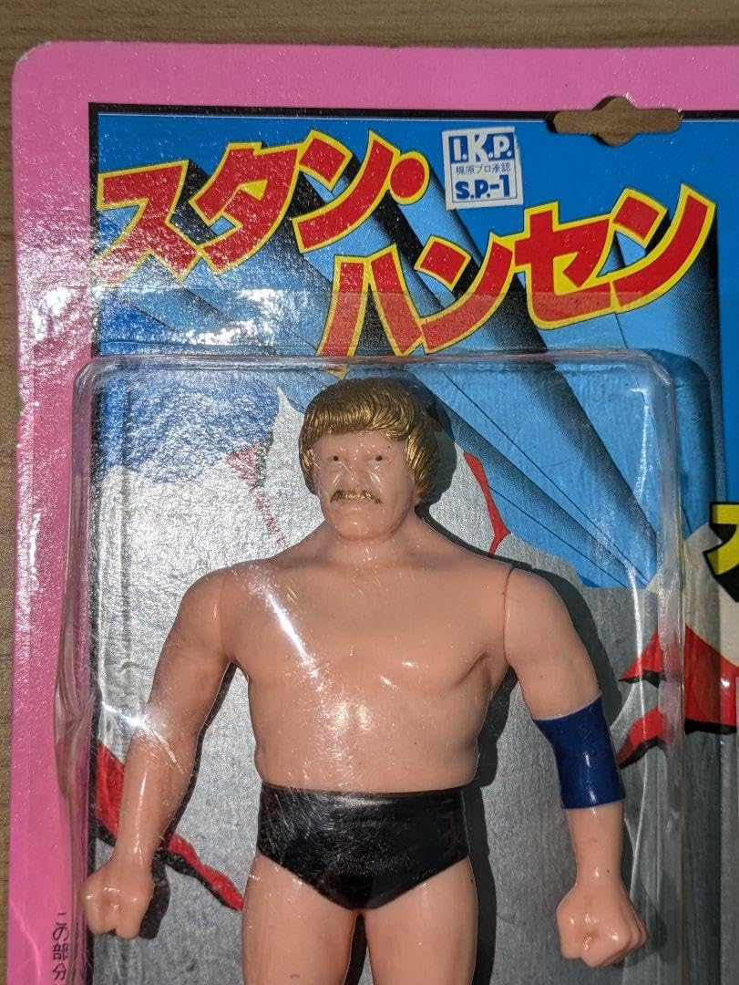 Amazon.co.jp: ポピー ソフビ スーパープロレスシリーズ スタン
