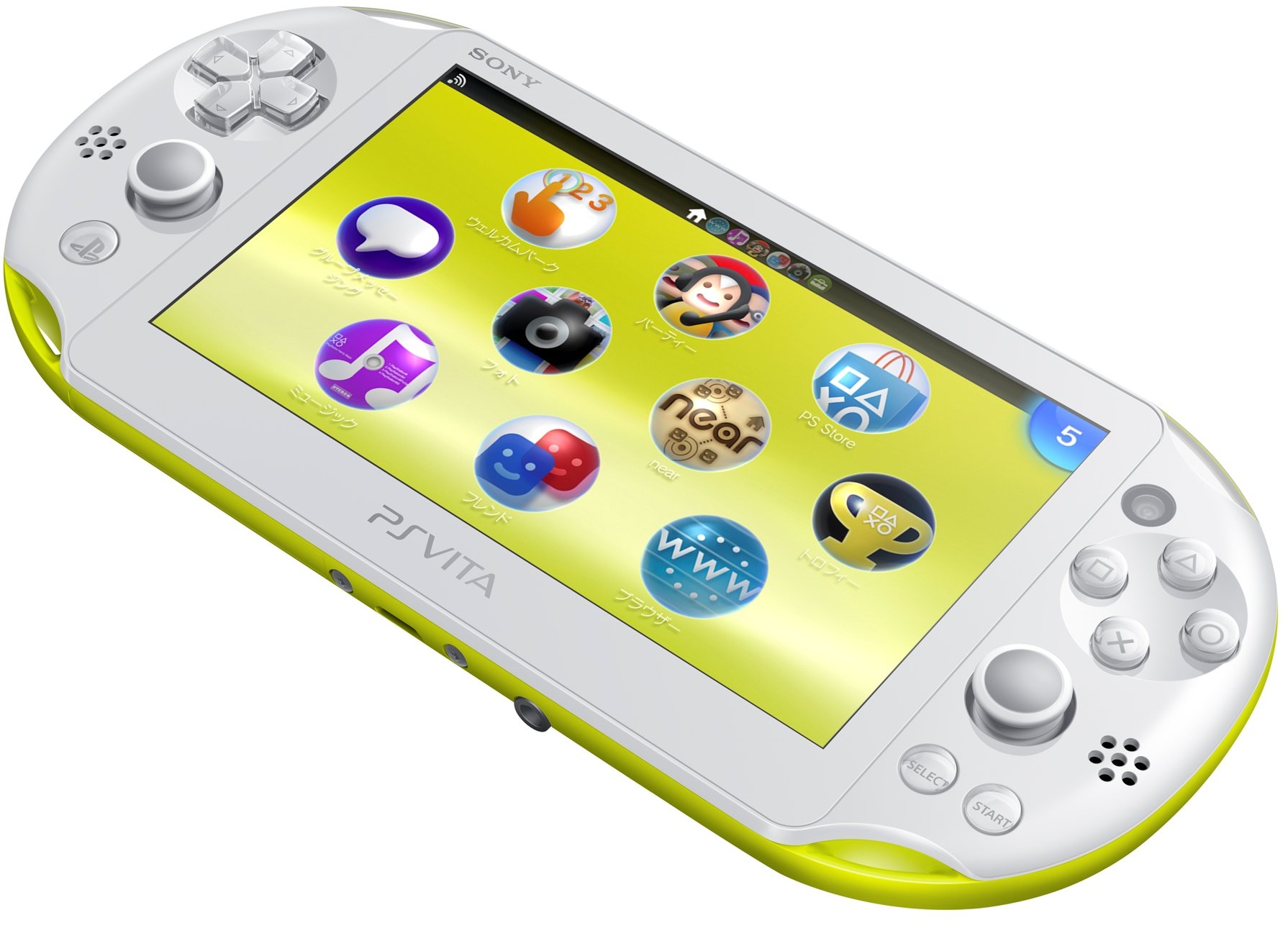 Amazon | 【整備済み品】 PlayStation Vita Wi-Fiモデル ライム