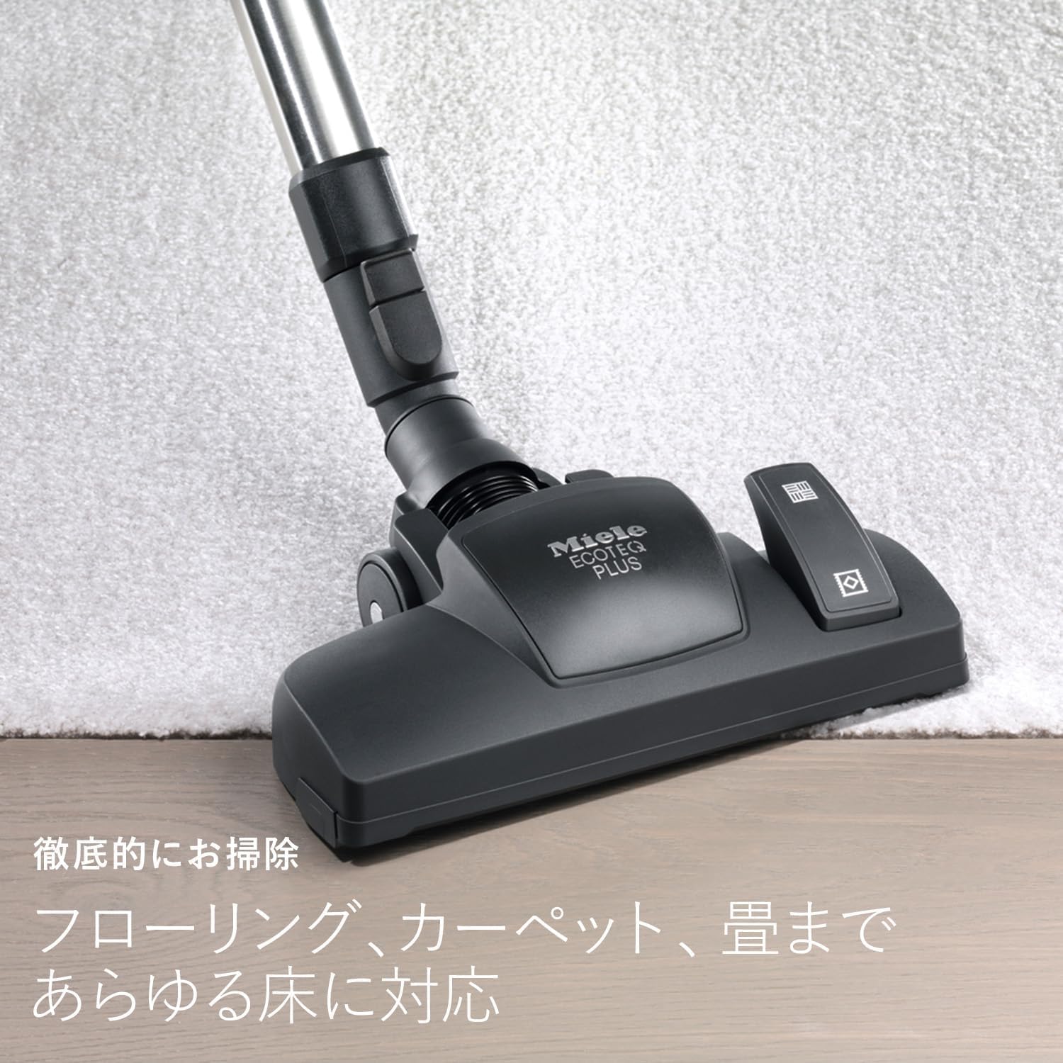 Amazon | Miele (ミーレ) Compact C2 SDCO 4 オータムレッド (正規販売