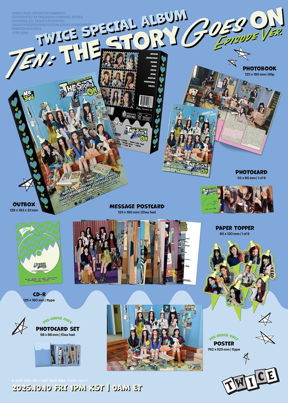 Amazon.co.jp: [BLUE DREAM MEDIA 特典 + 2種 セット] TWICE アルバム