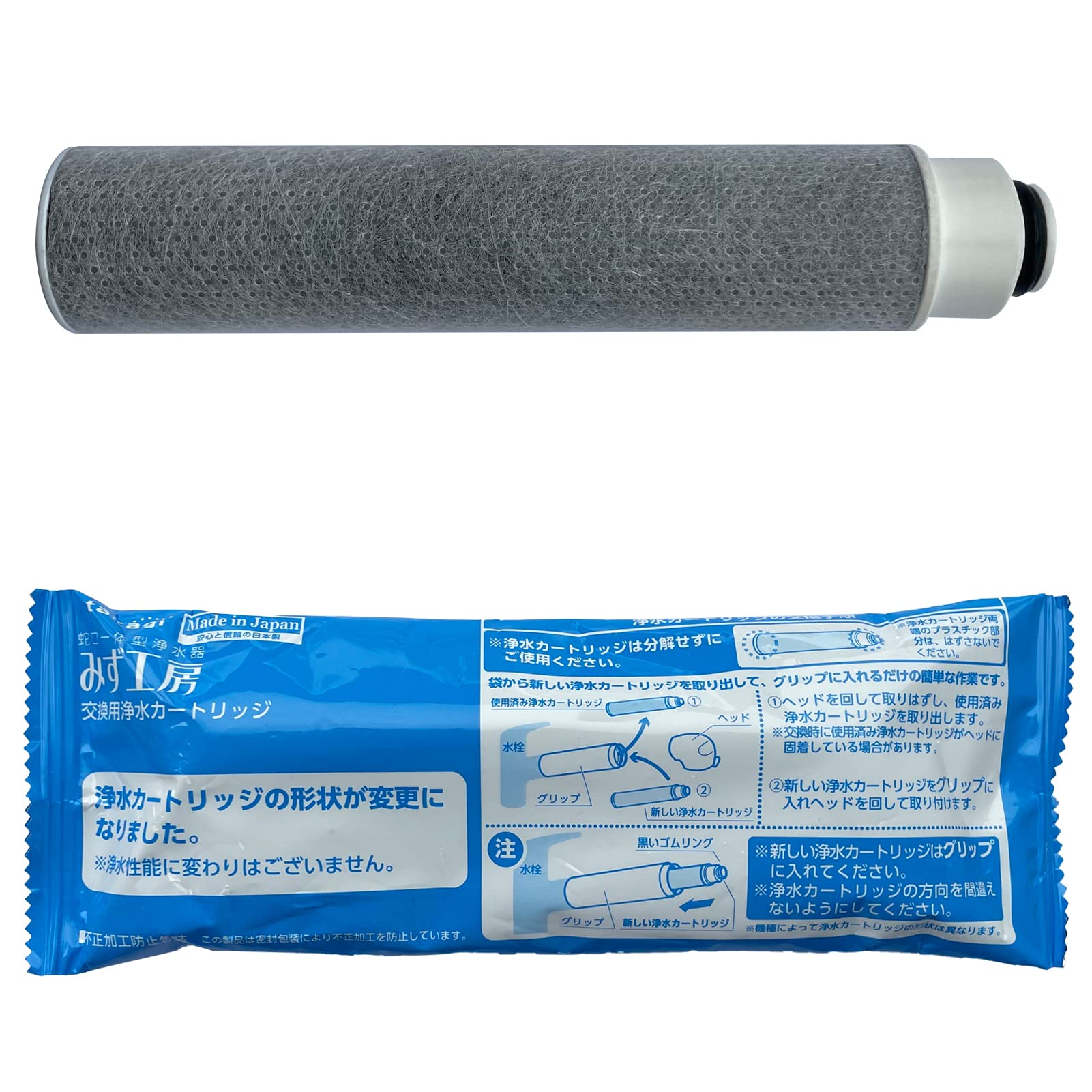 Amazon | タカギ 浄水器カートリッジ 標準タイプ JC0032UG | タカギ