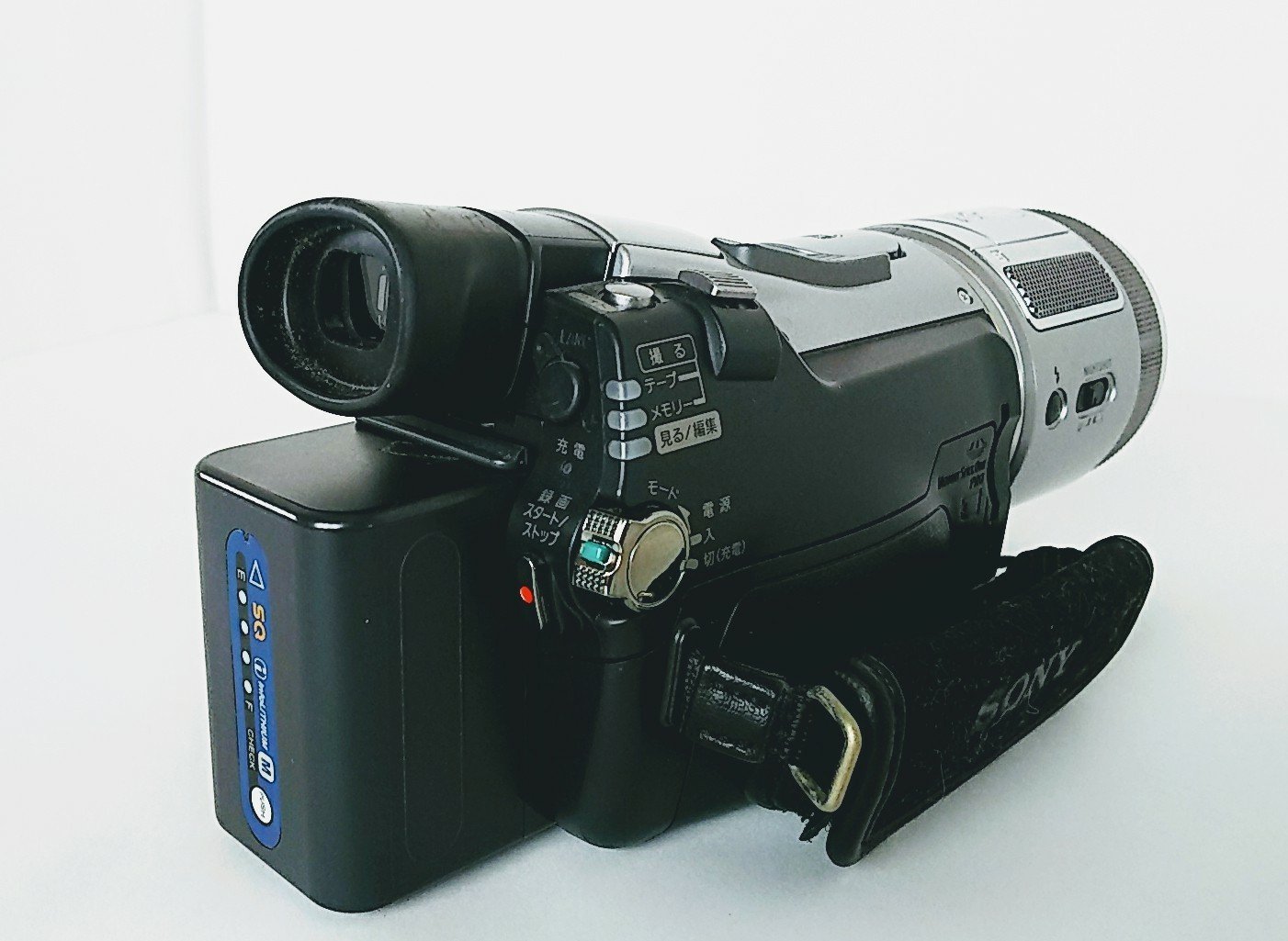 Amazon | SONY デジタルHDビデオカメラレコーダー シルバー HDR-HC1-S