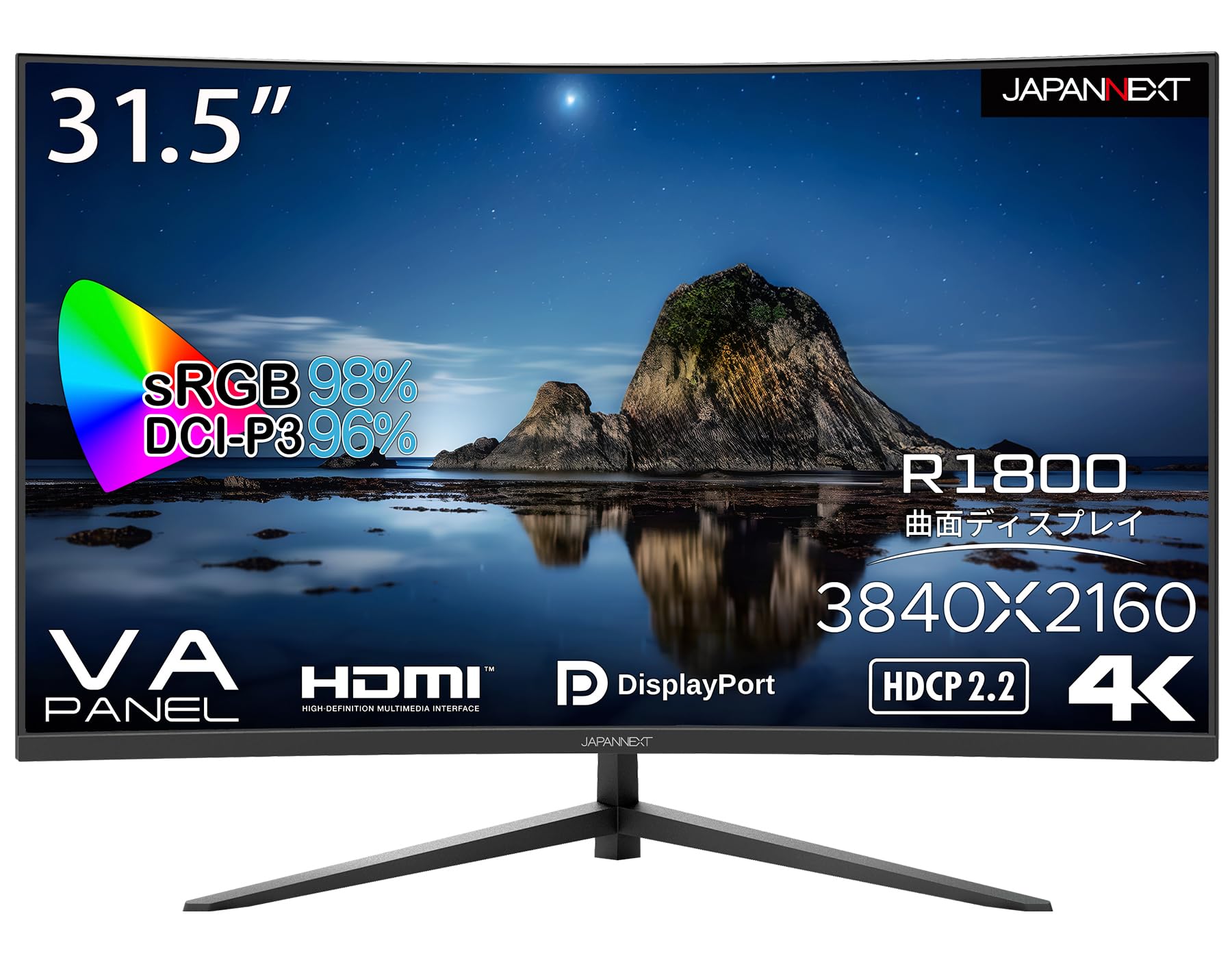 Amazon.co.jp: JAPANNEXT 31.5インチ モニター 4K UHD 3840x2160解像度