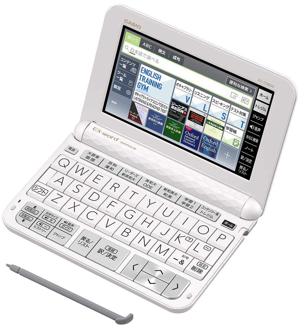 Amazon | カシオ エクスワード XD-Zシリーズ 電子辞書 英語モデル 186