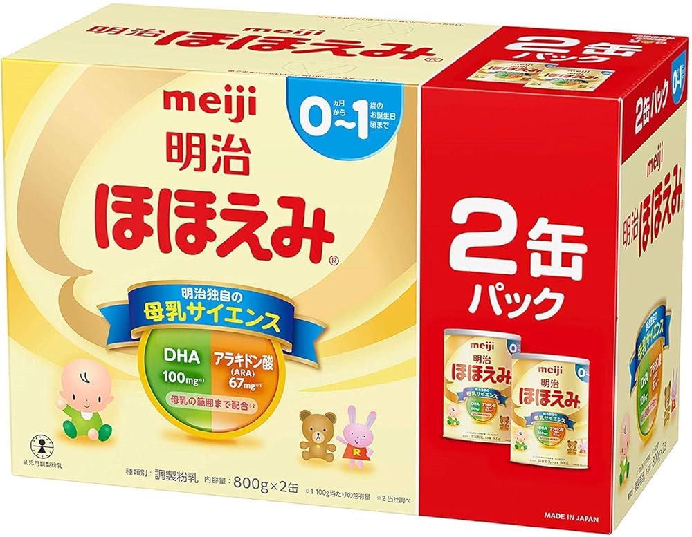 賞味期限2025.10月】明治 ほほえみ 800g 4缶セット 賞味期限2025.10月