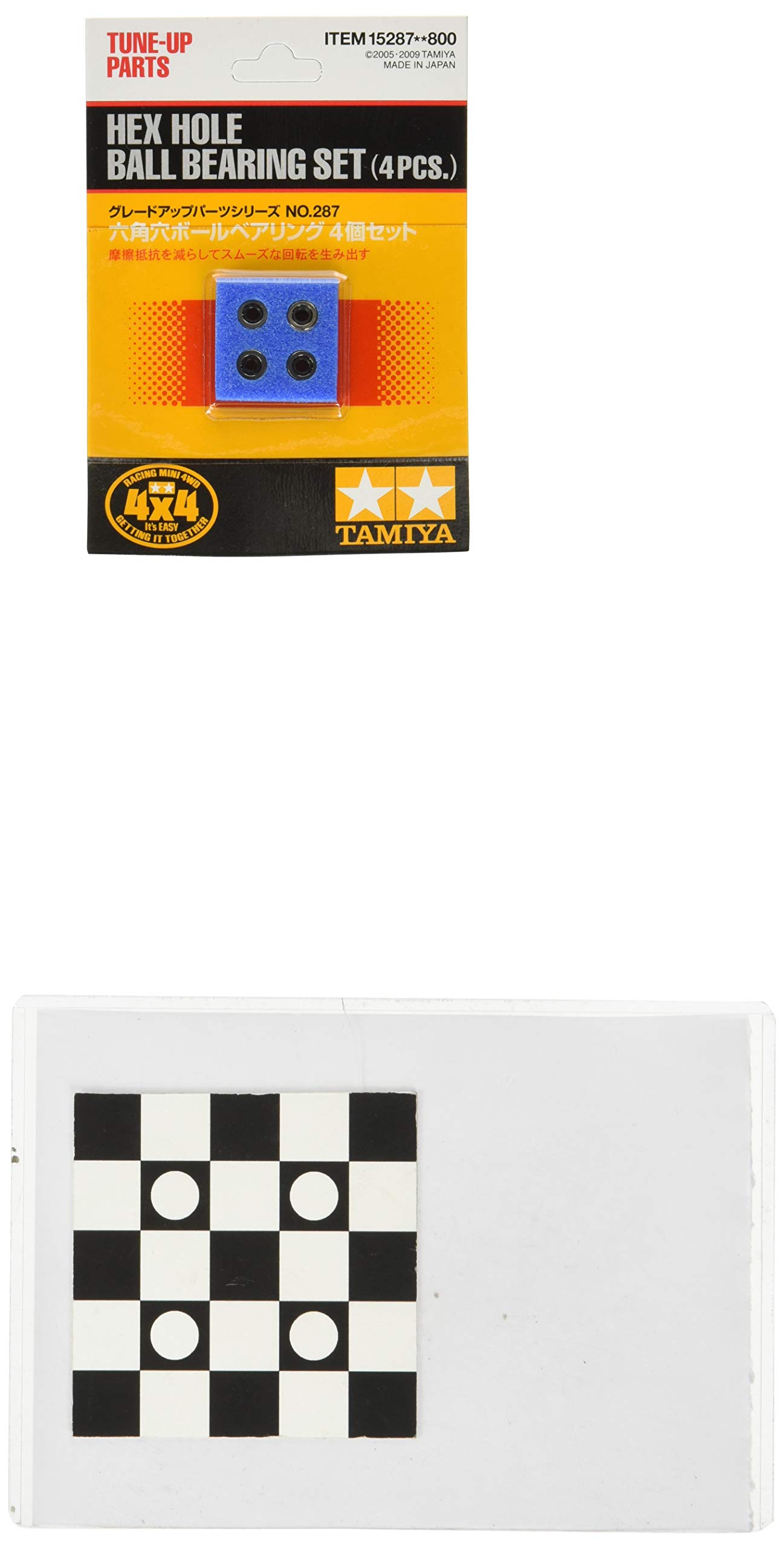 Amazon.co.jp | タミヤ(TAMIYA) ミニ四駆グレードアップパーツシリーズ