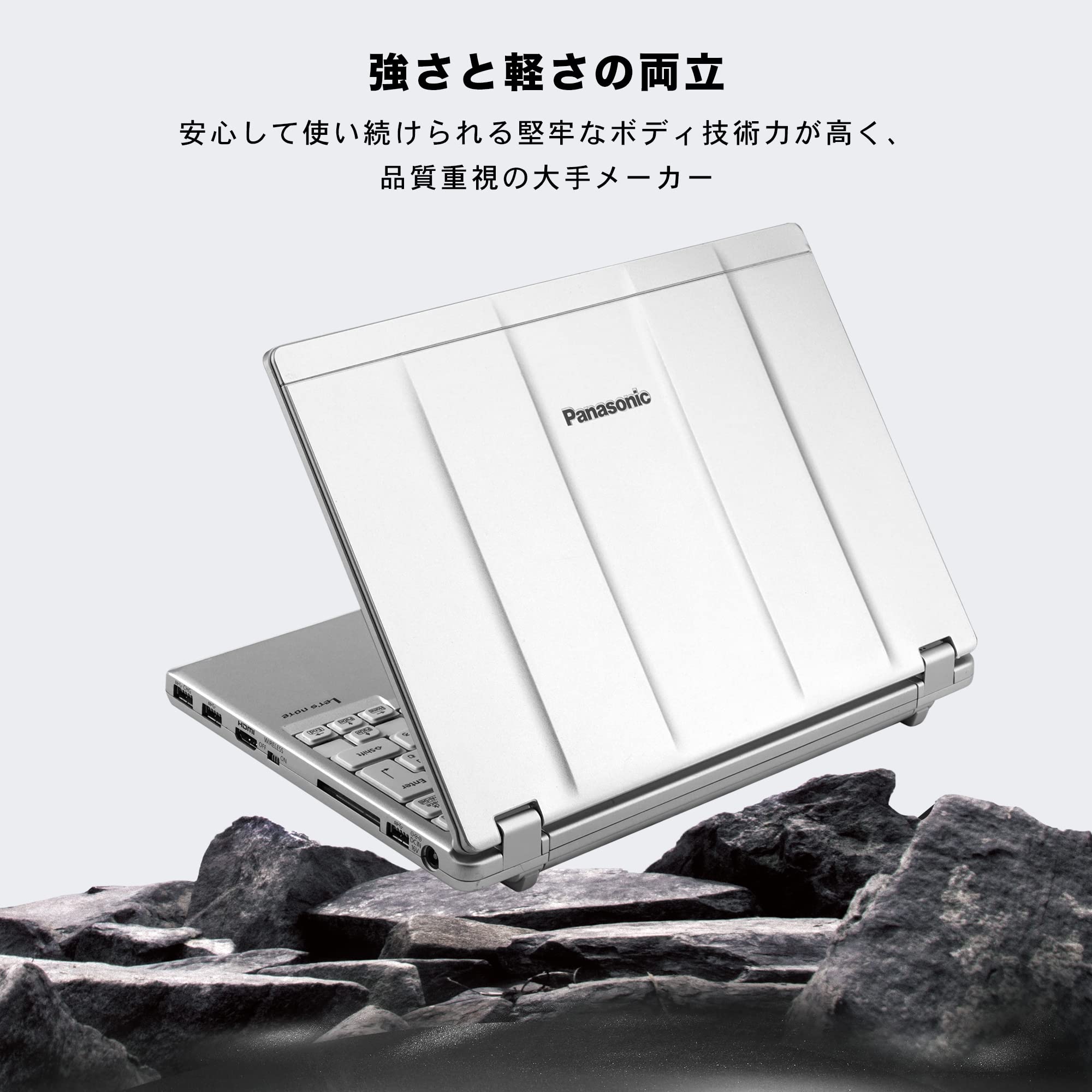 Amazon.co.jp: 【中古パソコン】ノートパソコン office搭載 windows11