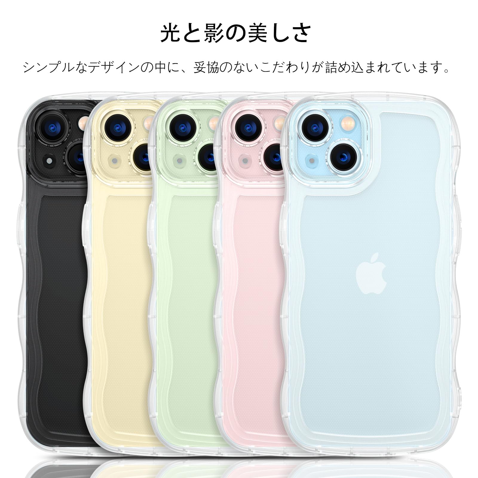 Amazon.co.jp: BENTOBEN iPhone 15 ケース クリア TPU 韓国 可愛い