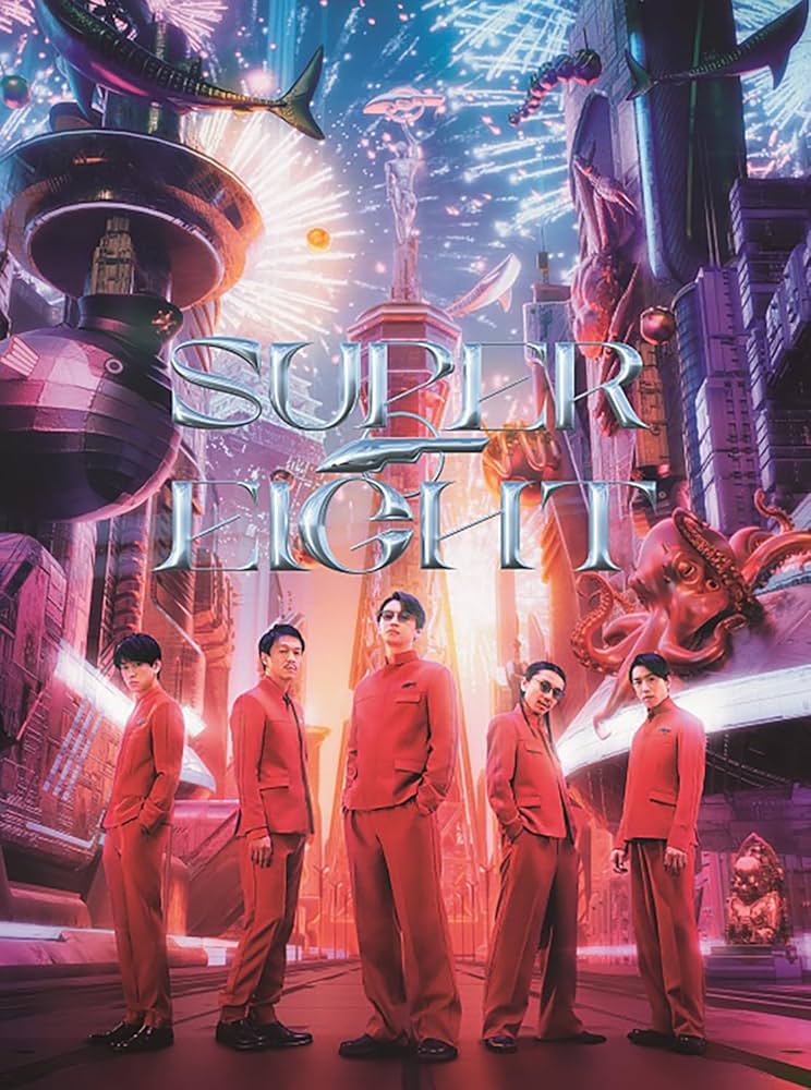 SUPER EIGHT」 初回限定「SUPER」盤 (CD+Blu-ray) (特典なし) - Amazon