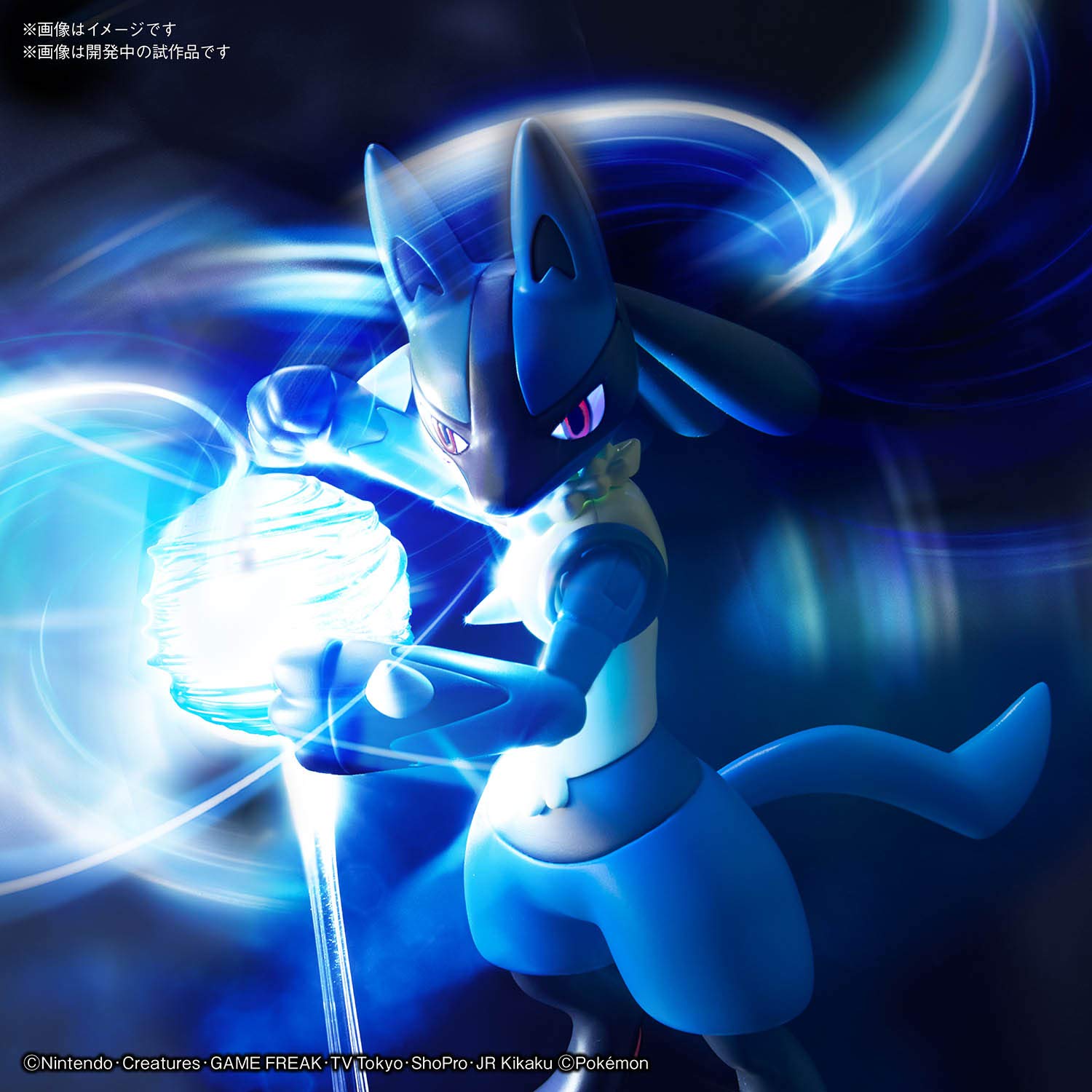 Amazon.co.jp: BANDAI SPIRITS(バンダイ スピリッツ) ポケモンプラモ