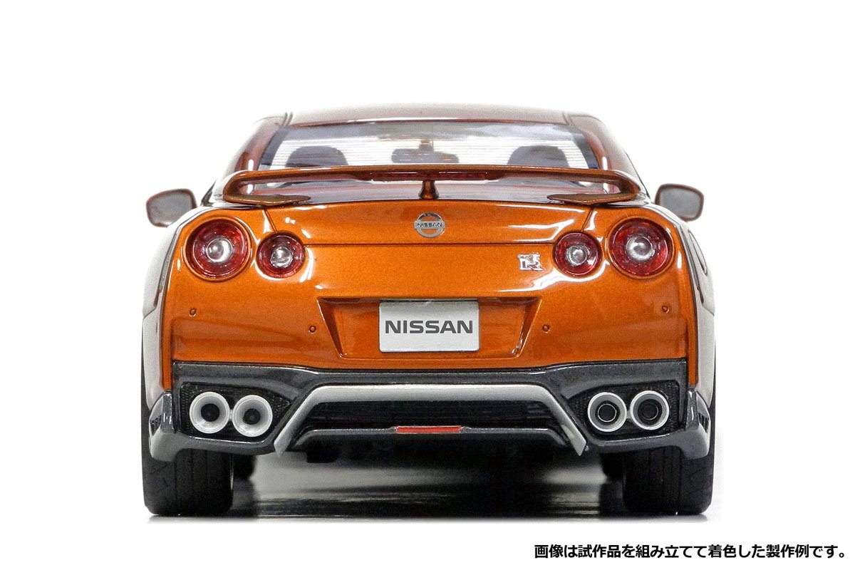 Amazon | モデラーズ 1/24 ニッサン GT-R ピュア エディション 2017