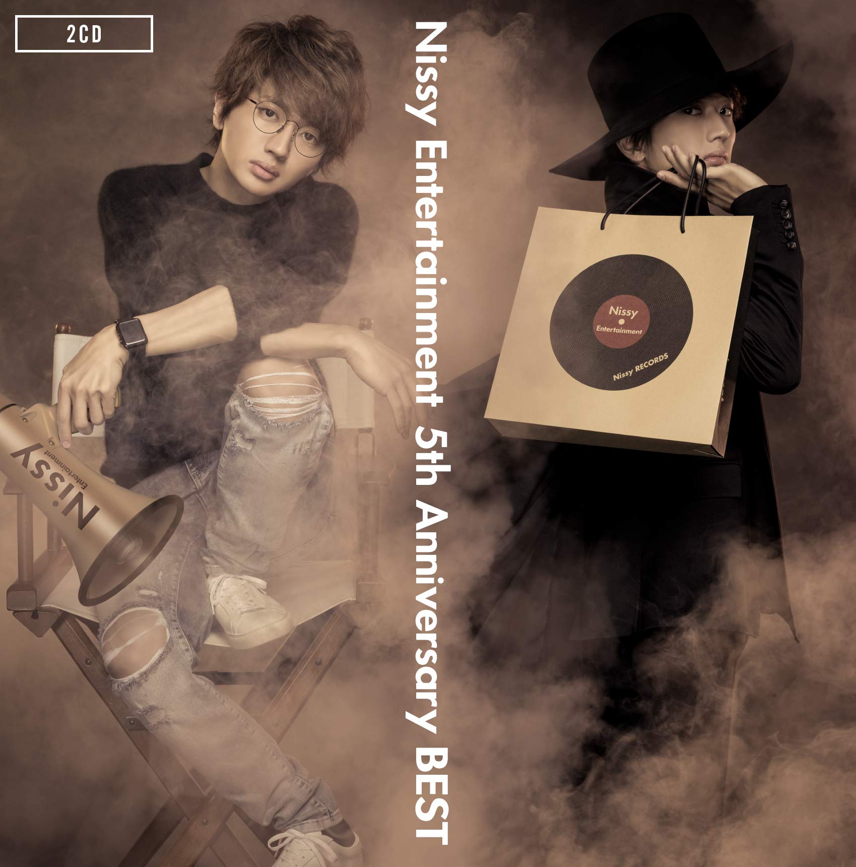 Amazon.co.jp: Nissy Entertainment 5th Anniversary BEST(CD2枚組