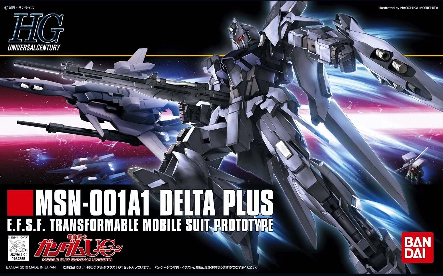 Amazon | HGUC No.115 1/144 MSN-001A1 デルタプラス (機動戦士