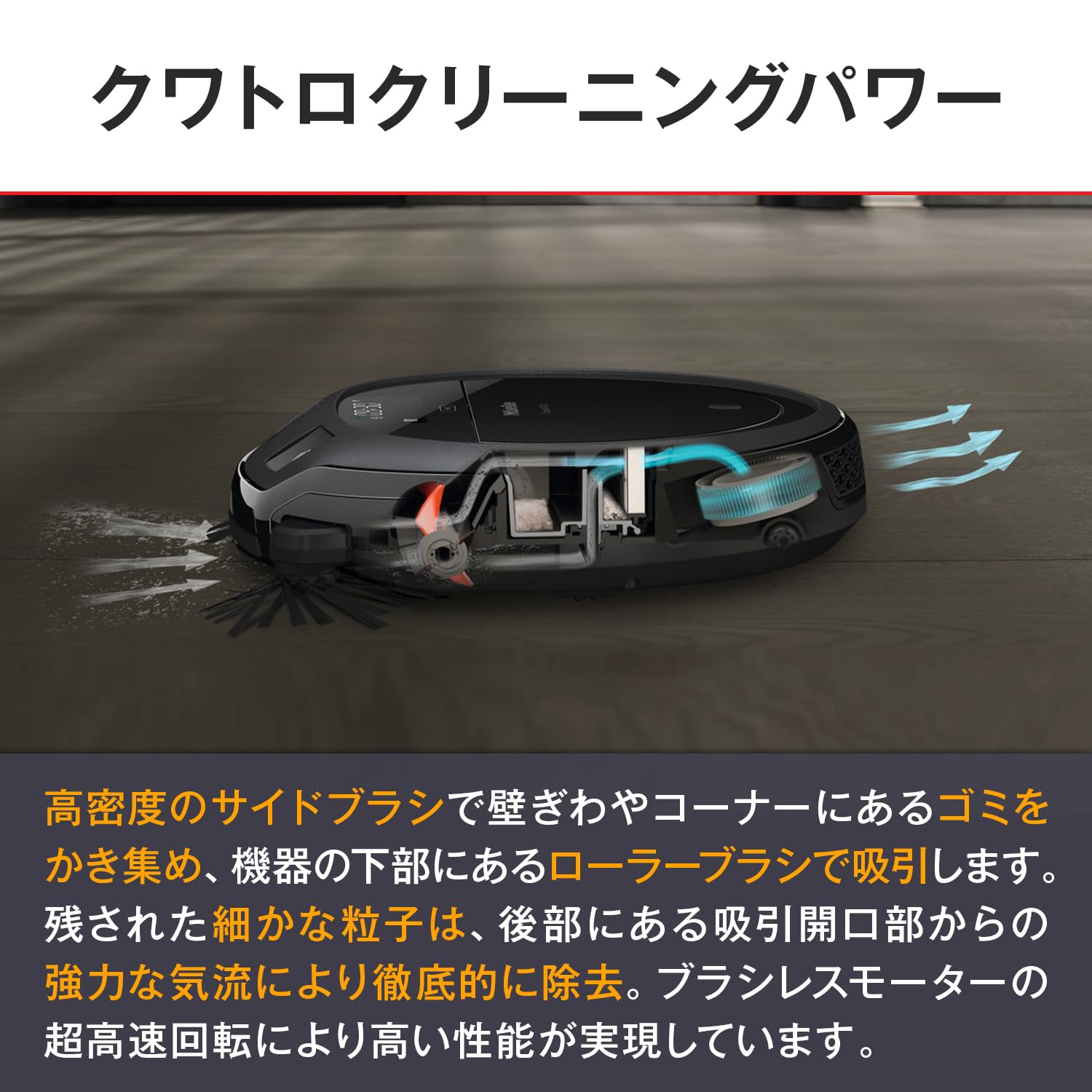 Amazon | Miele (ミーレ) ロボット掃除機 Scout RX3 (正規販売店) 強力