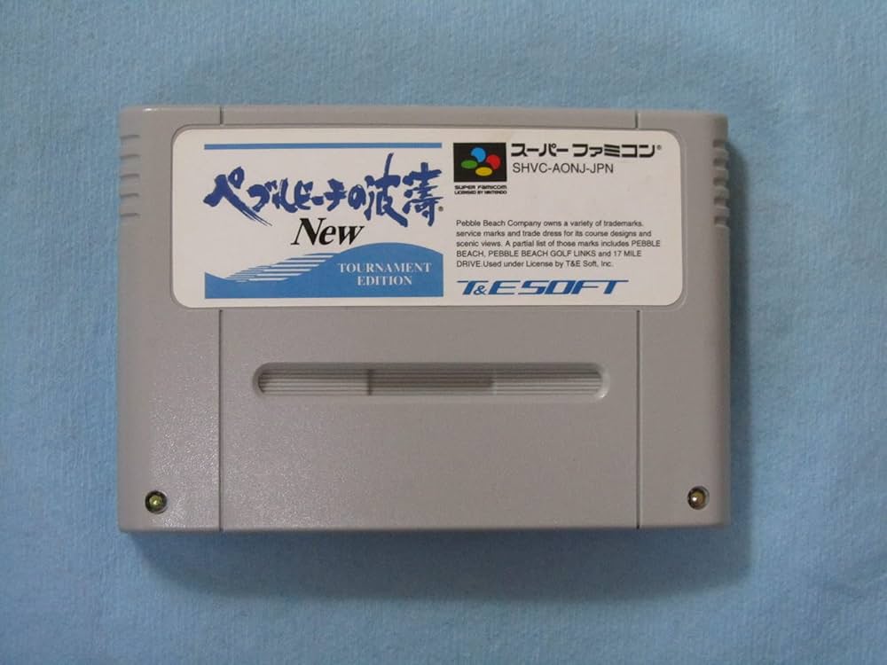 Amazon | ペブルビーチの波濤NEW | ゲームソフト