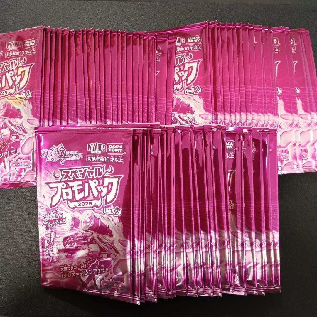 デュエマ スペシャルプロモパック2025 vol.4 130パックセット デュエル